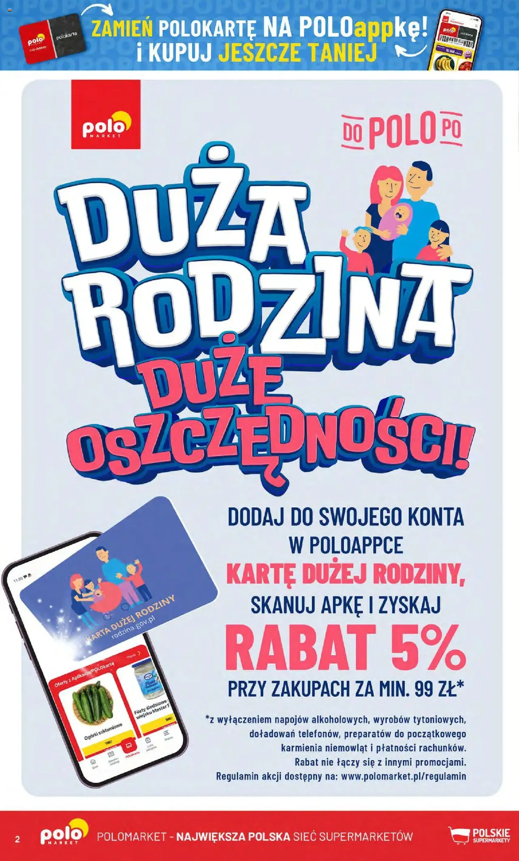 POLOmarket Gazetka - ważny gazetka od 23.07.2025 strona 2 z 62 POLOmarket Gazetka - ważny gazetka od 23.07.2025 strona 2 z 62