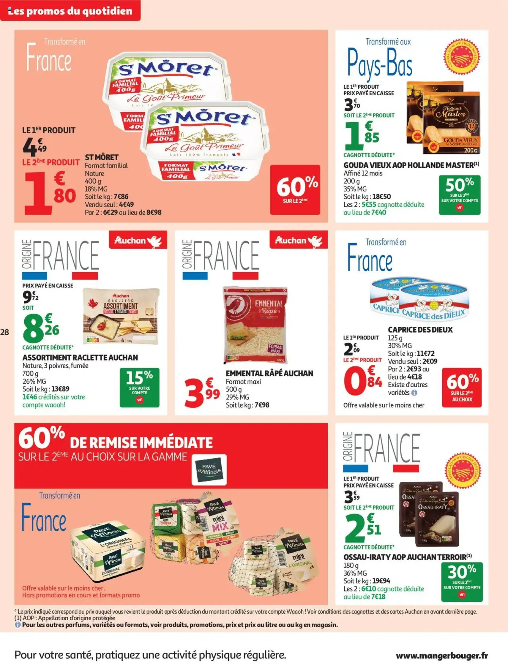 Auchan prospectus - brochure valable à partir du 07/10/2025, page 28 sur 66