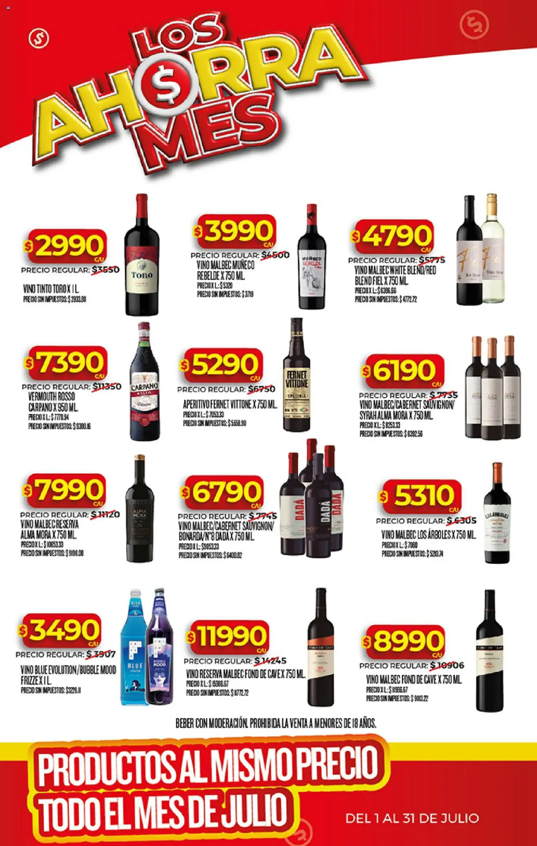 Supermercado DIA Ofertas - folleto válido desde 01/07/2026 página 13 de 29