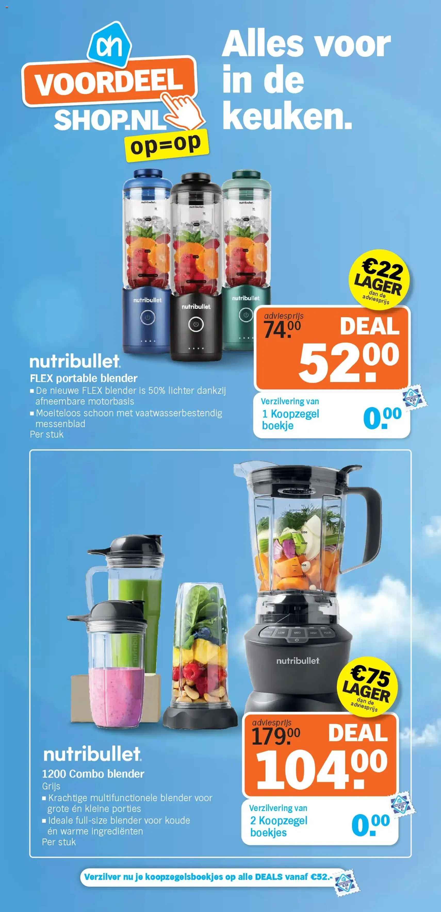 Albert Heijn folder week 51 - geldige folder vanaf 14-12-2025 pagina 16 van 20