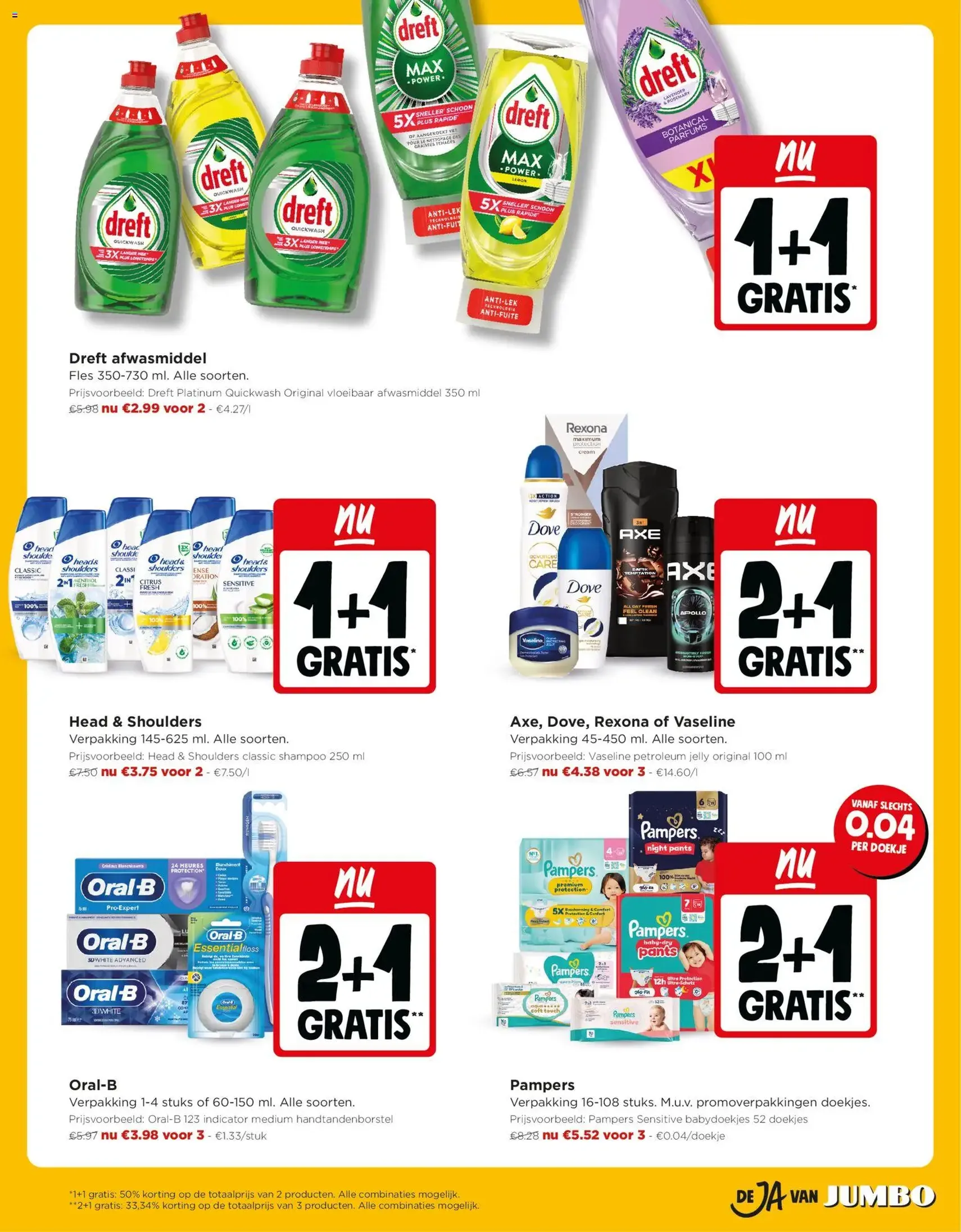 JUMBO folder / publicité - geldige folder vanaf 15/07/2026 pagina 17 van 20