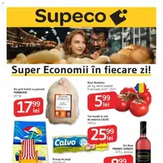 Catalog Supeco - previzualizare cataloage valabilă începând cu 24.07.2025