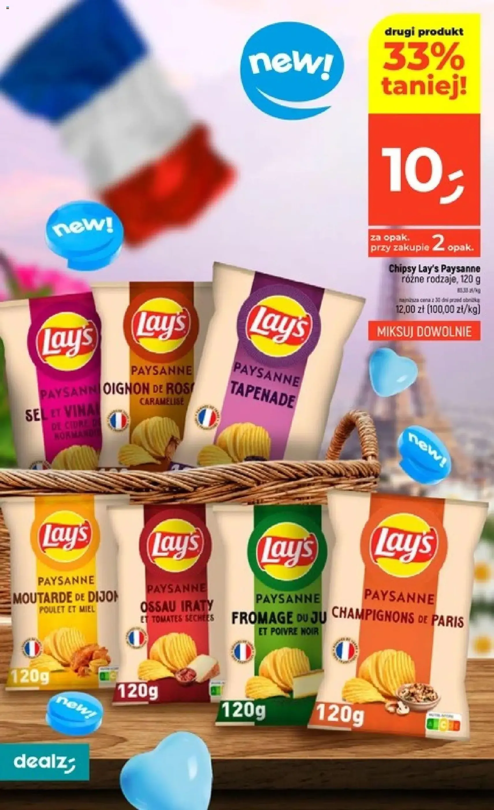 Dealz Gazetka - ważny gazetka od 12.02.2026 strona 16 z 32