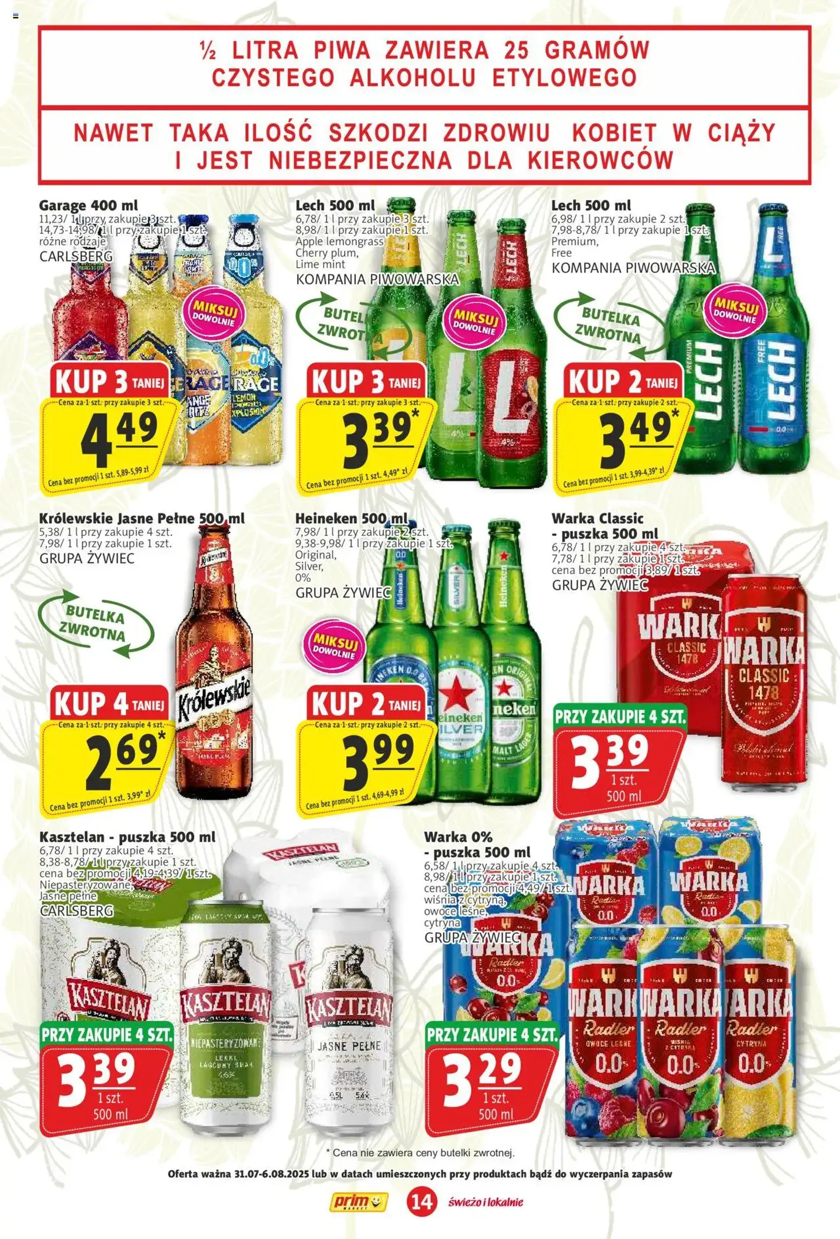 Prim Market Gazetka - ważny gazetka od 31.07.2025 strona 14 z 16 Prim Market Gazetka - ważny gazetka od 31.07.2025 strona 14 z 16