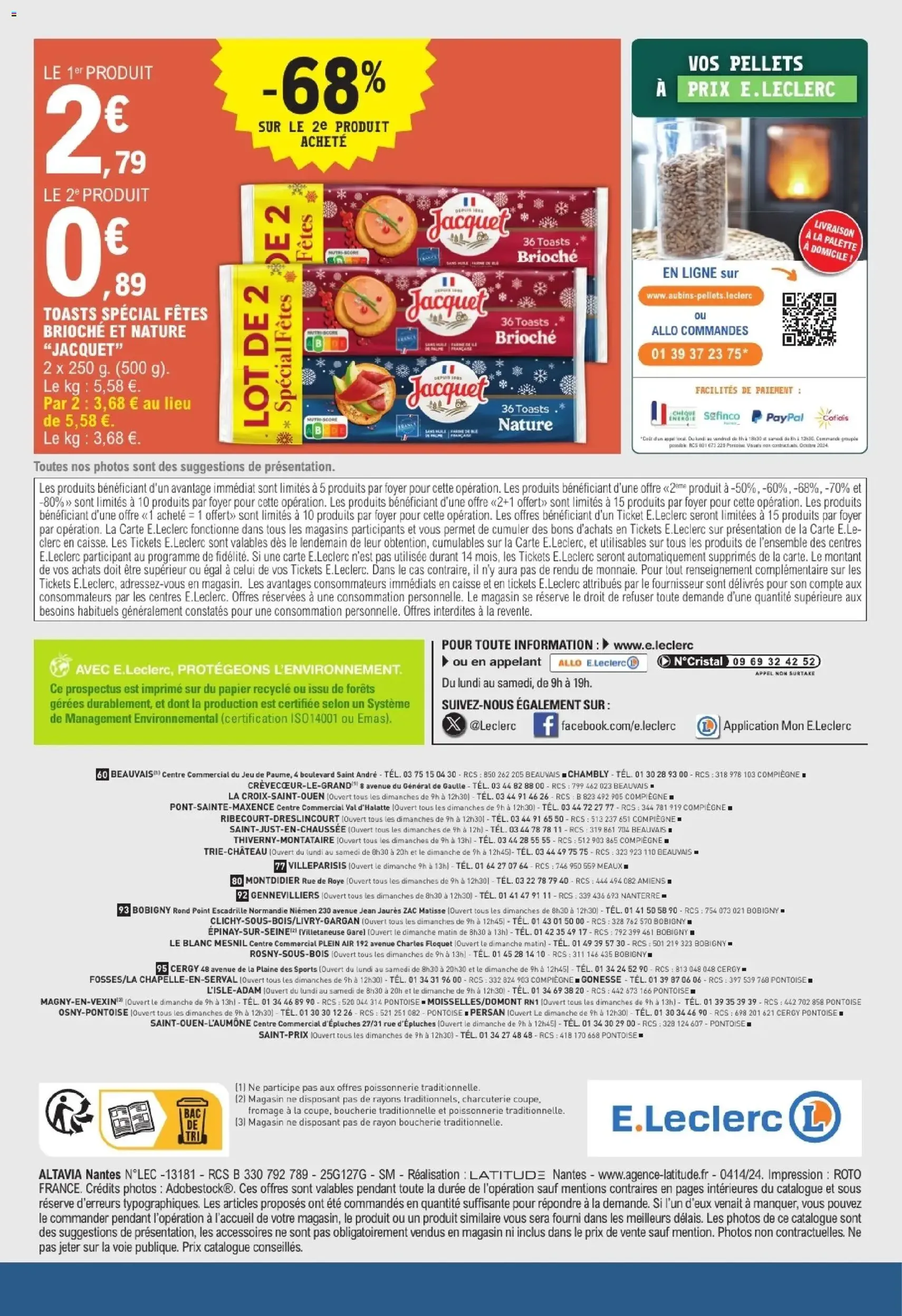 E.Leclerc catalogue semaine 52 - brochure valable à partir du 23/12/2025, page 32 sur 32