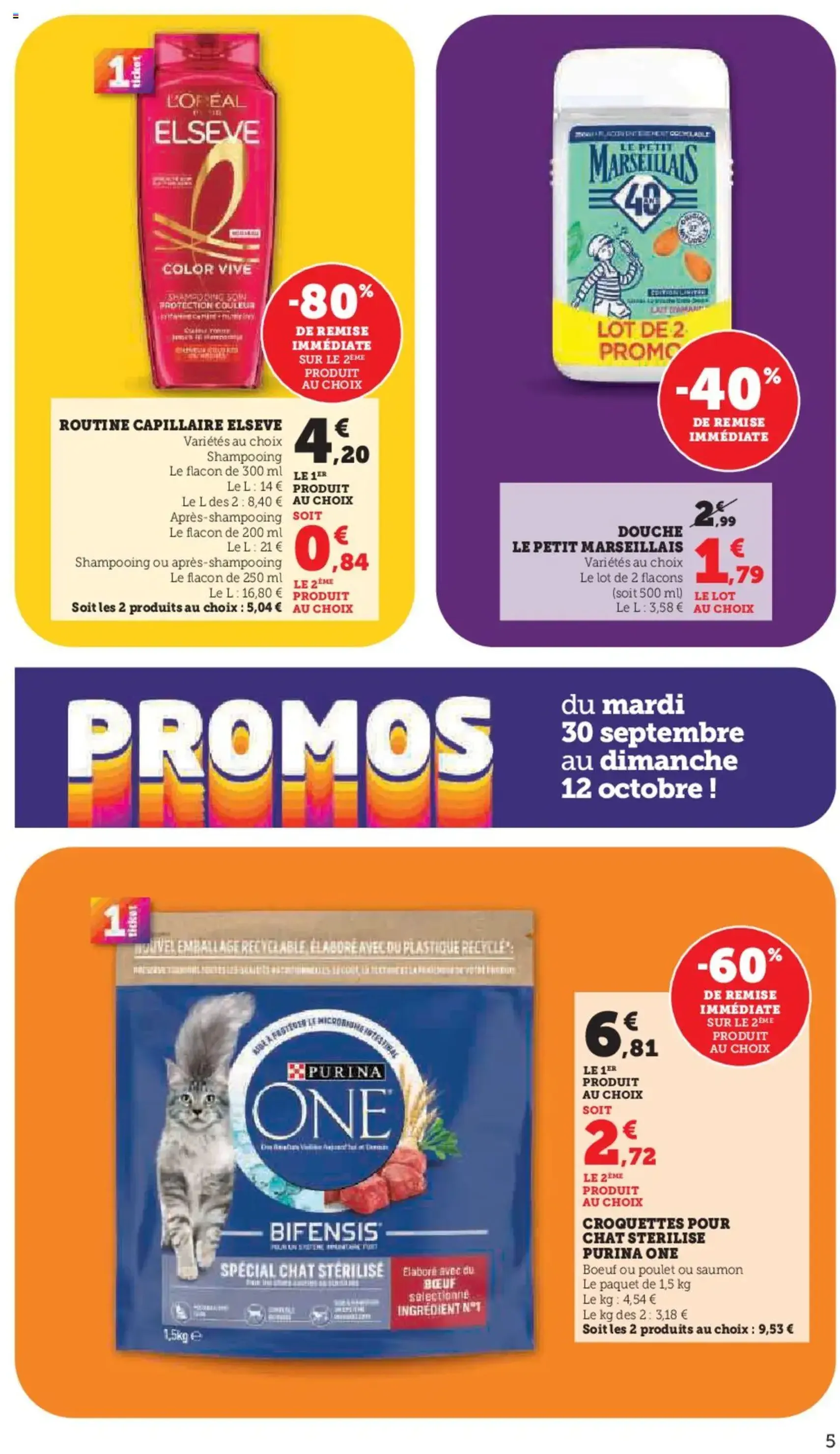 Hyper U catalogue - brochure valable à partir du 30/09/2025, page 5 sur 48