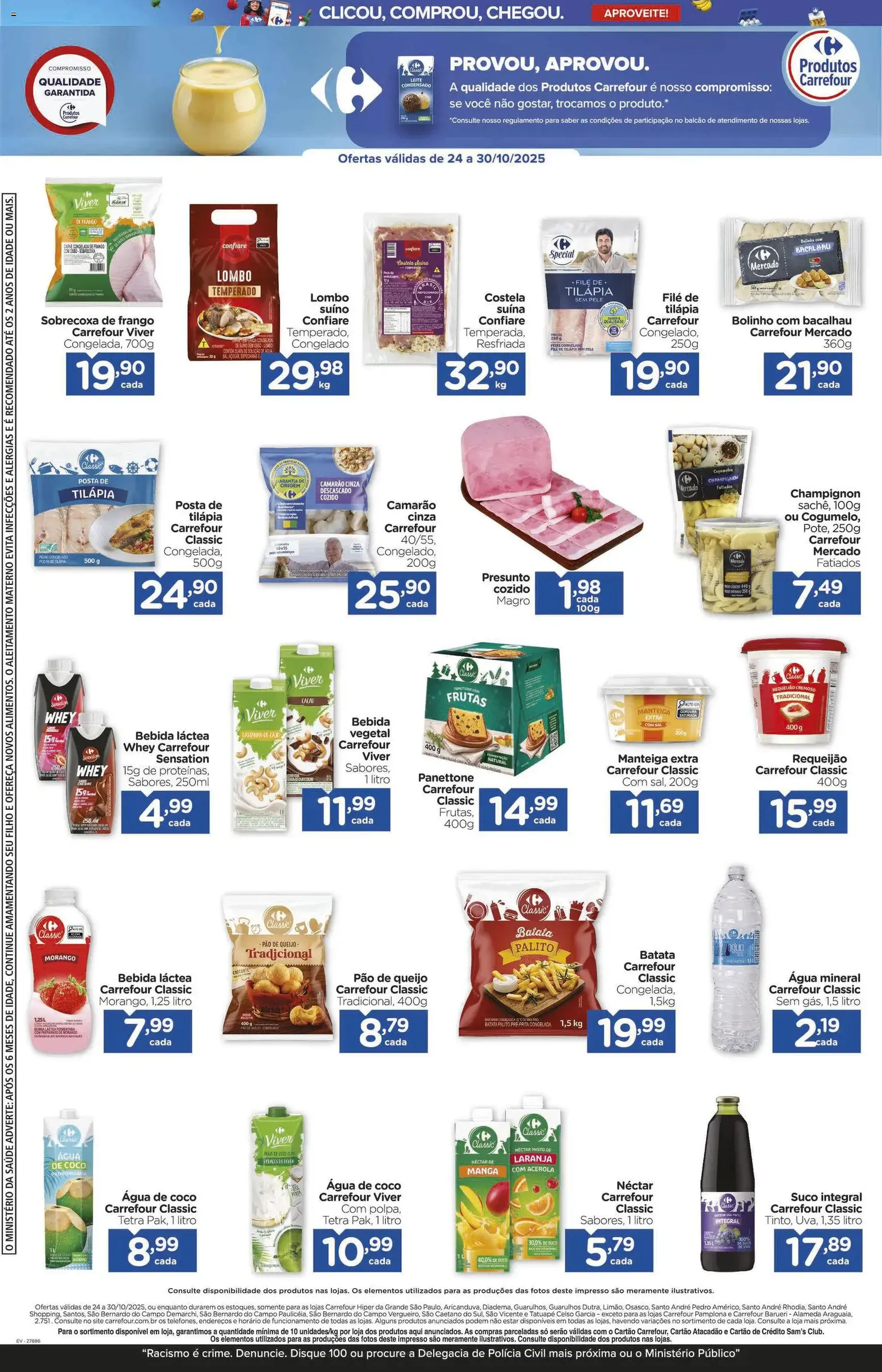 Carrefour - Ofertas da semana - folheto válido a partir de 24/10/2025 página 21 de 24 Carrefour - Ofertas da semana - folheto válido a partir de 24/10/2025 página 21 de 24