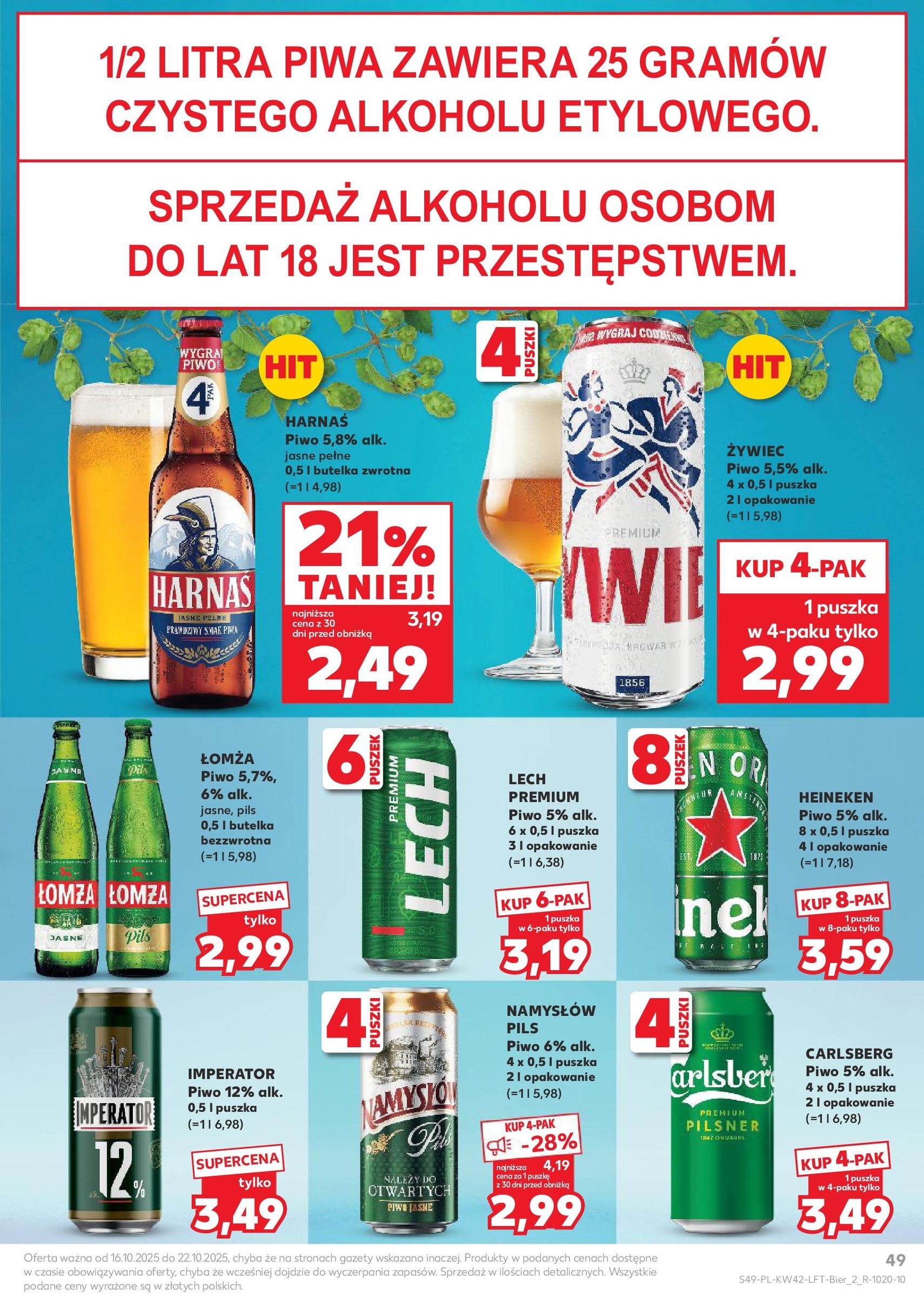 Kaufland gazetka - ważny gazetka od 16.10.2025 strona 49 z 63 Kaufland gazetka - ważny gazetka od 16.10.2025 strona 49 z 63