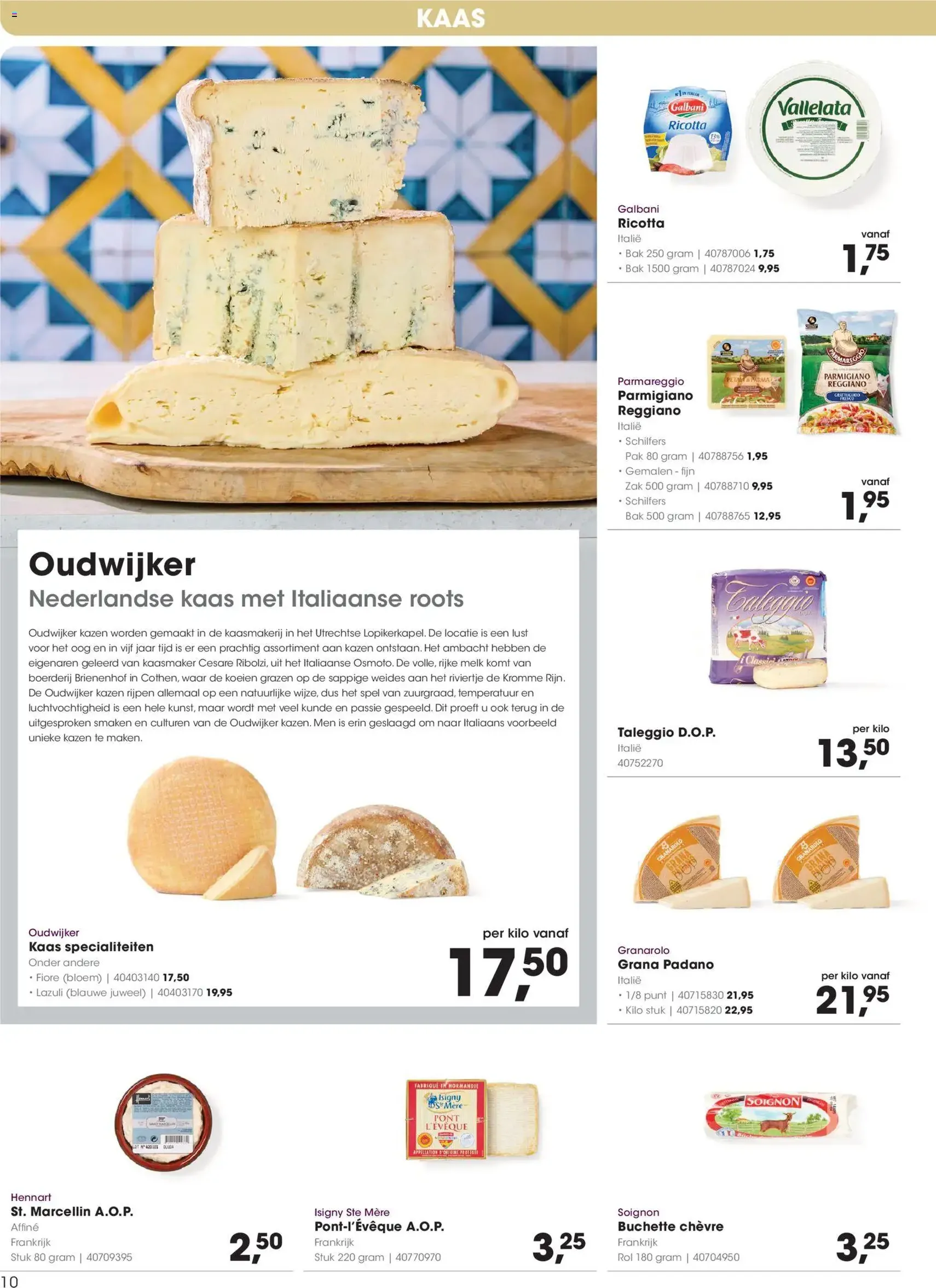 Hanos - Folder - geldige folder vanaf 26-01-2026 pagina 10 van 32