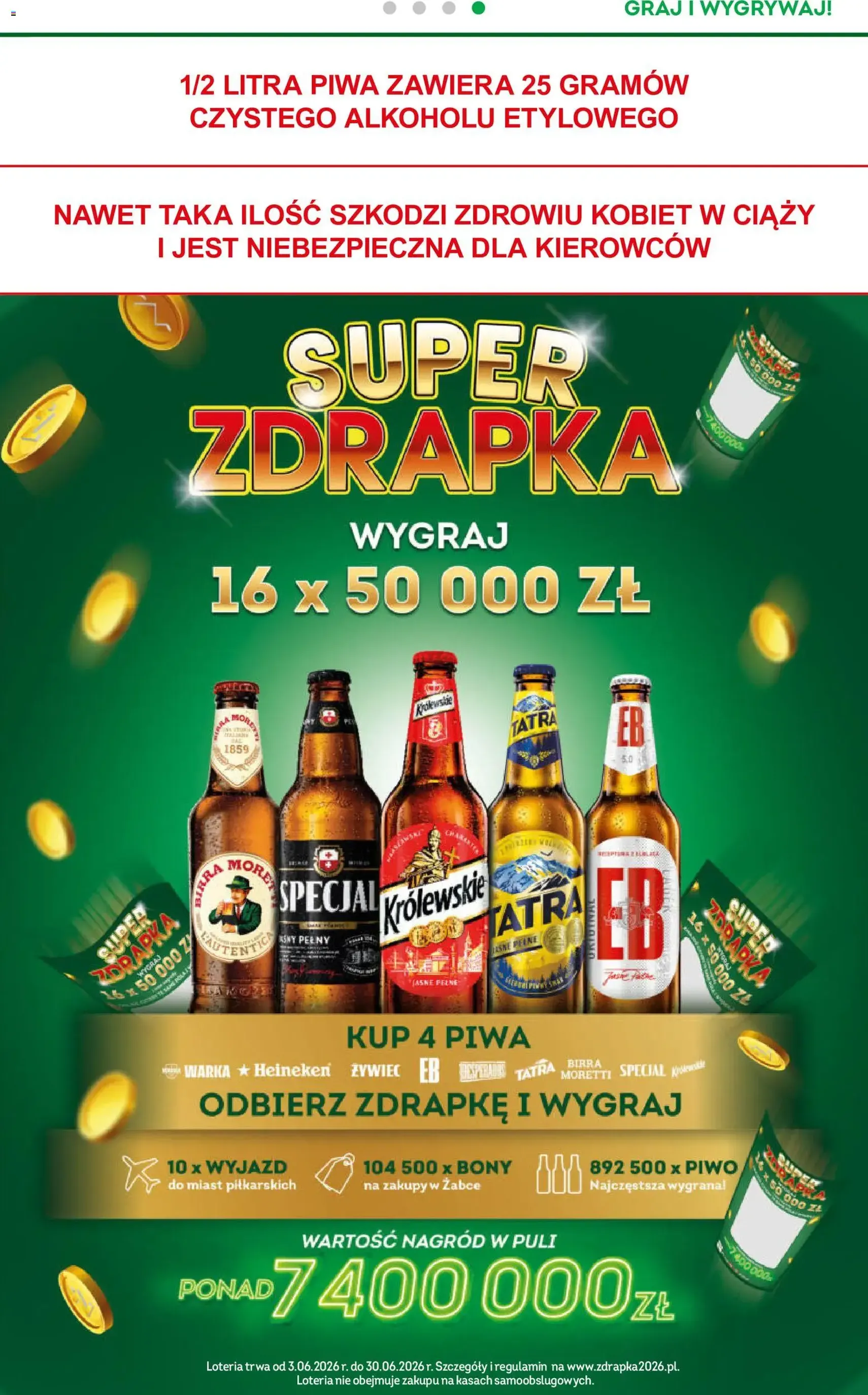 Żabka gazetka - ważny gazetka od 17.06.2026 strona 25 z 100