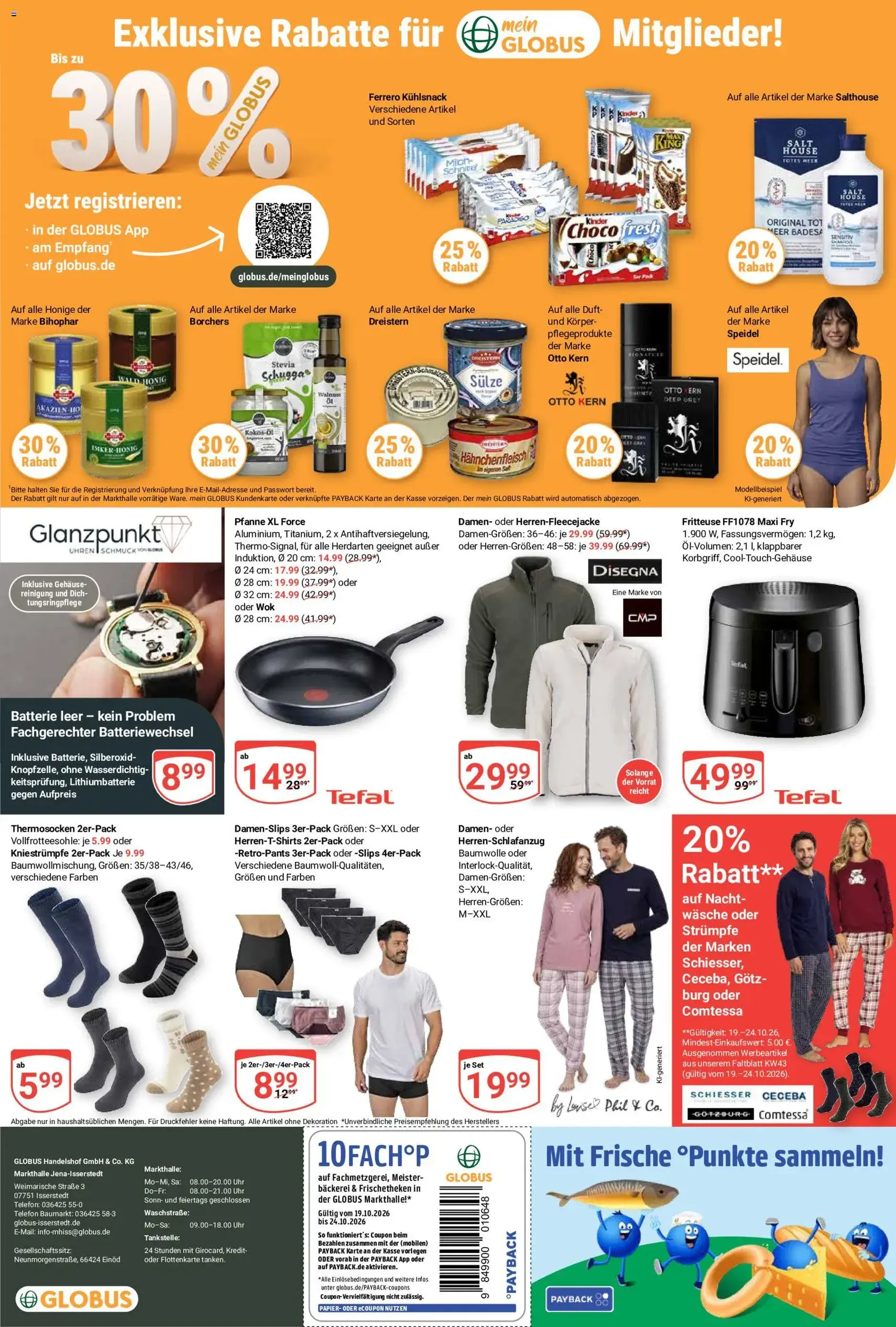 Globus Prospekt - Gültiger Prospekt ab 19.10.2026, Seite 31 von insgesamt 31