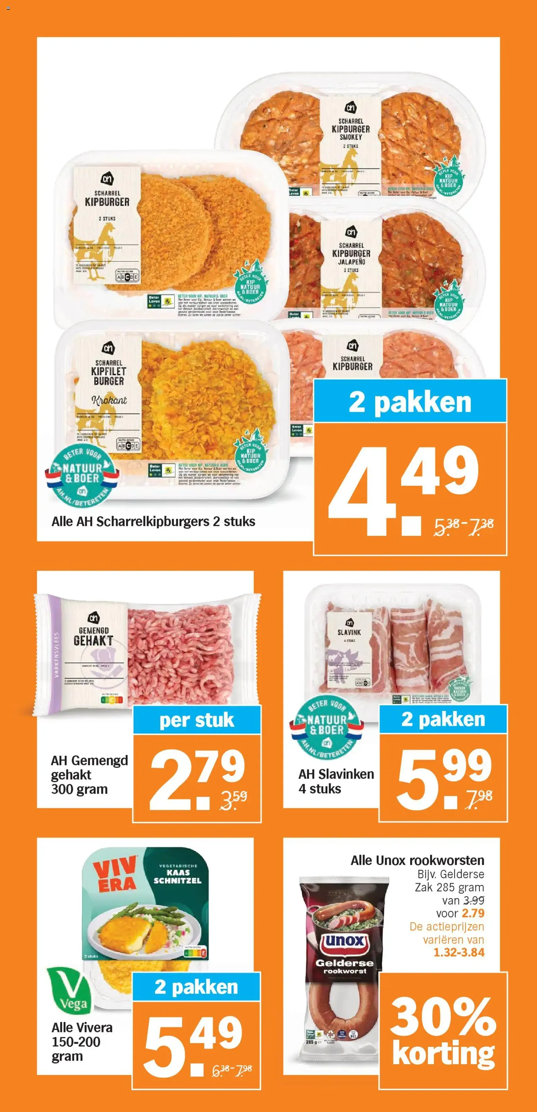 Albert Heijn - Folder week 2 - geldige folder vanaf 05-01-2026 pagina 30 van 42