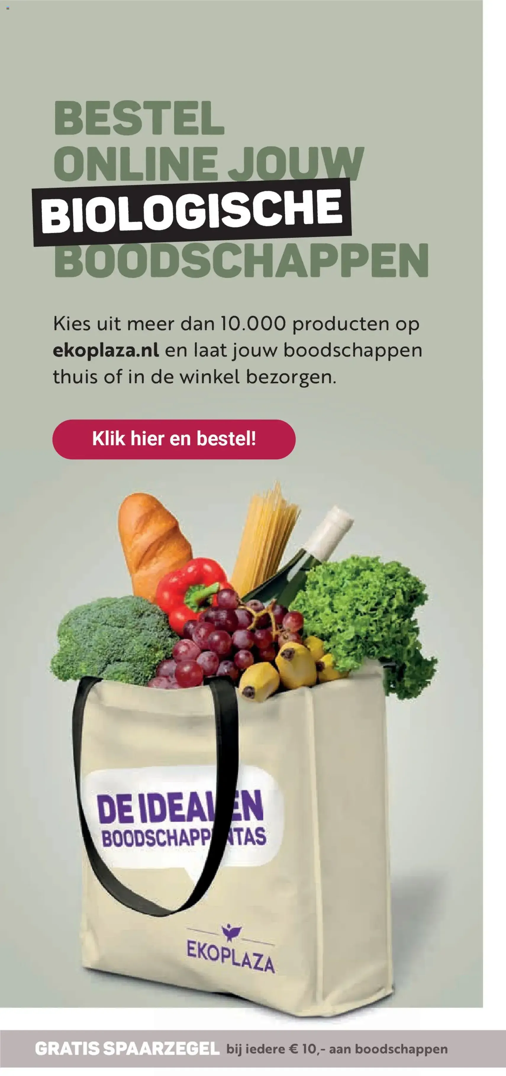 Ekoplaza - Folder week 50 - geldige folder vanaf 10-12-2025 pagina 8 van 22