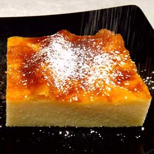 Einfacher griechischer Milchkuchen ohne Boden (Galatopita) - Rezeptvorschau