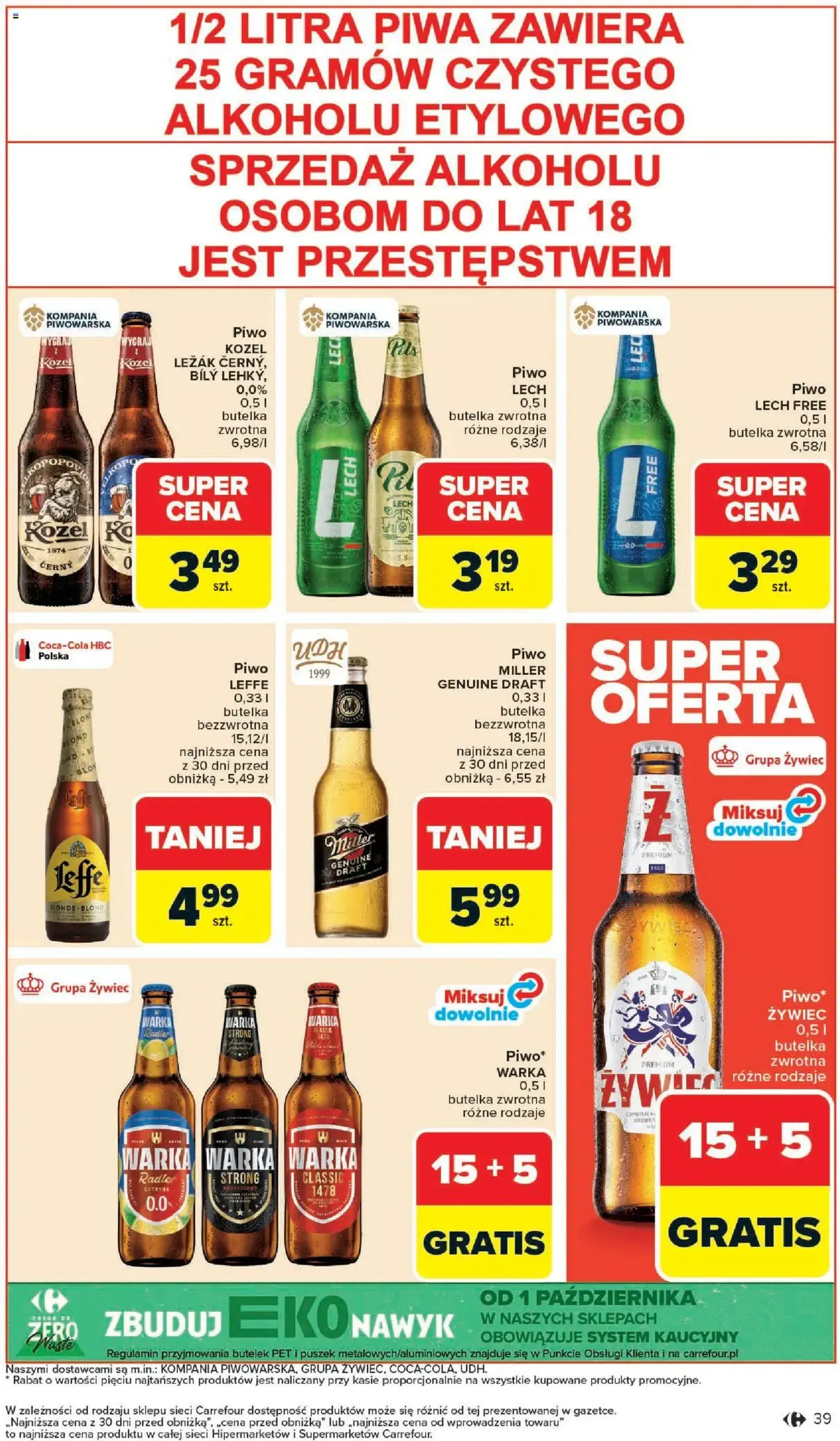 Carrefour Gazetka - ważny gazetka od 20.10.2025 strona 41 z 54 Carrefour Gazetka - ważny gazetka od 20.10.2025 strona 41 z 54