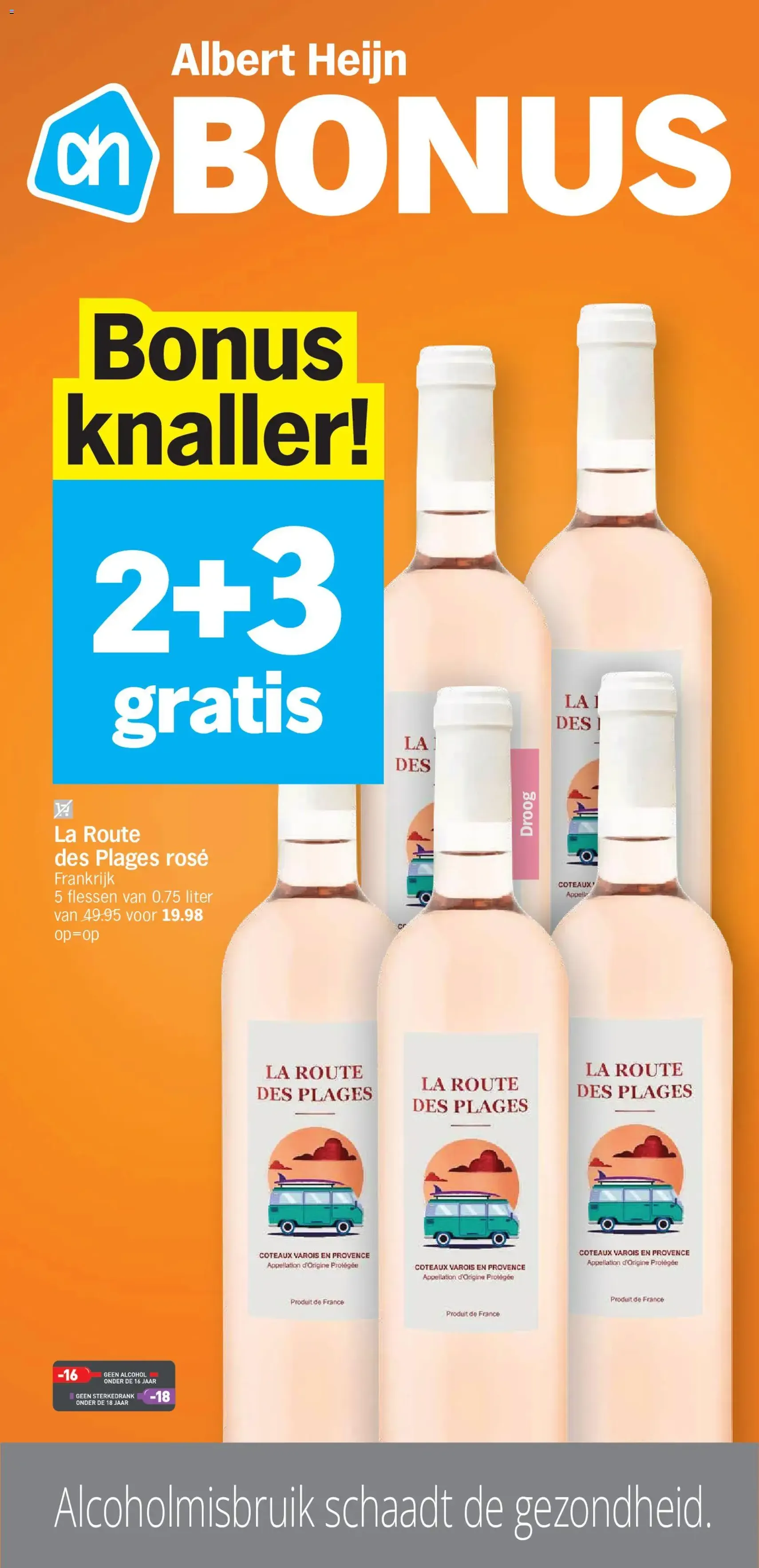 Albert Heijn Folder week / de la semaine 32 - geldige folder vanaf 03/08/2026 pagina 18 van 18