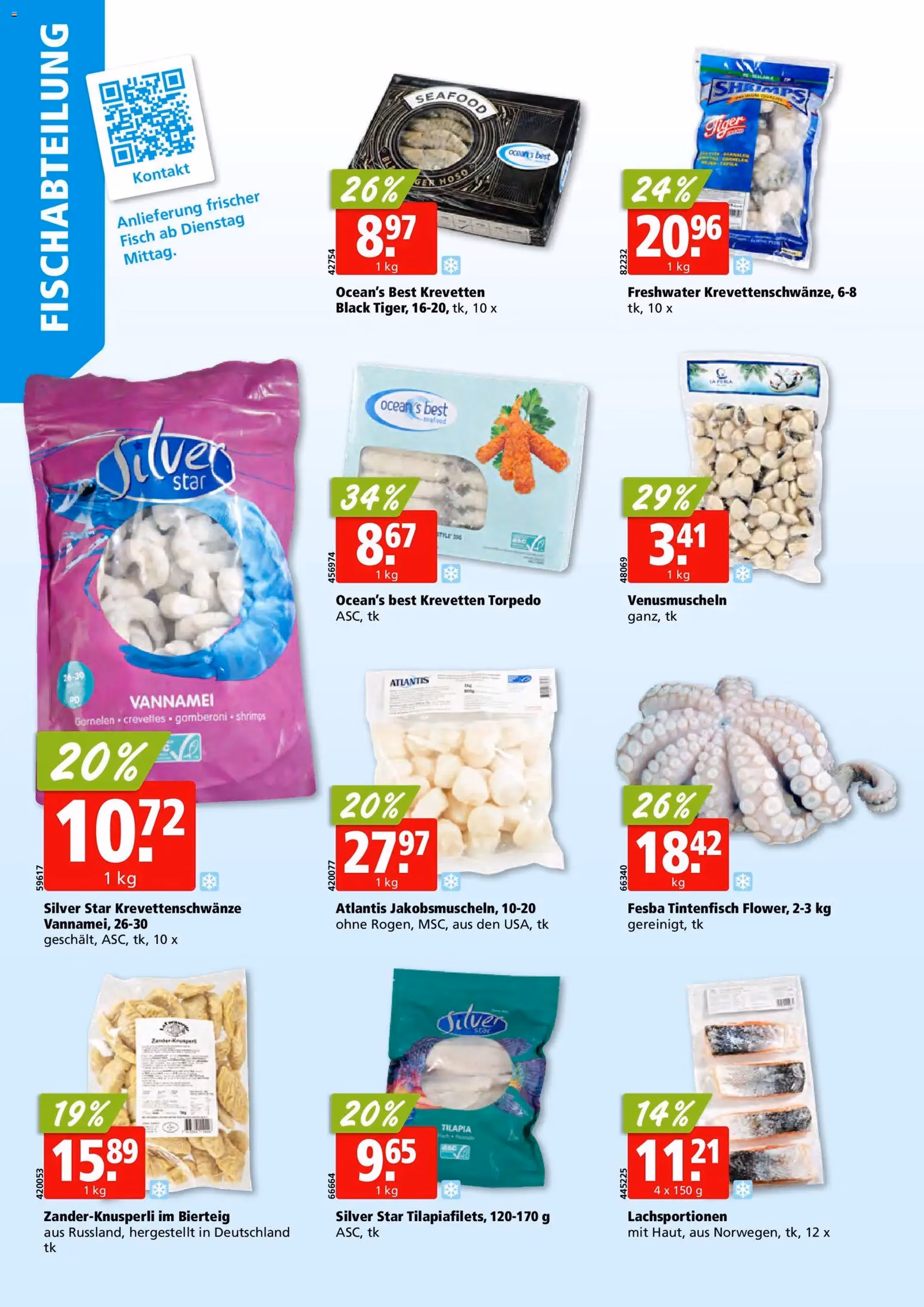 Aligro Aktionen - Gültiger Prospekt ab 23.02.2026, Seite 16 von insgesamt 40