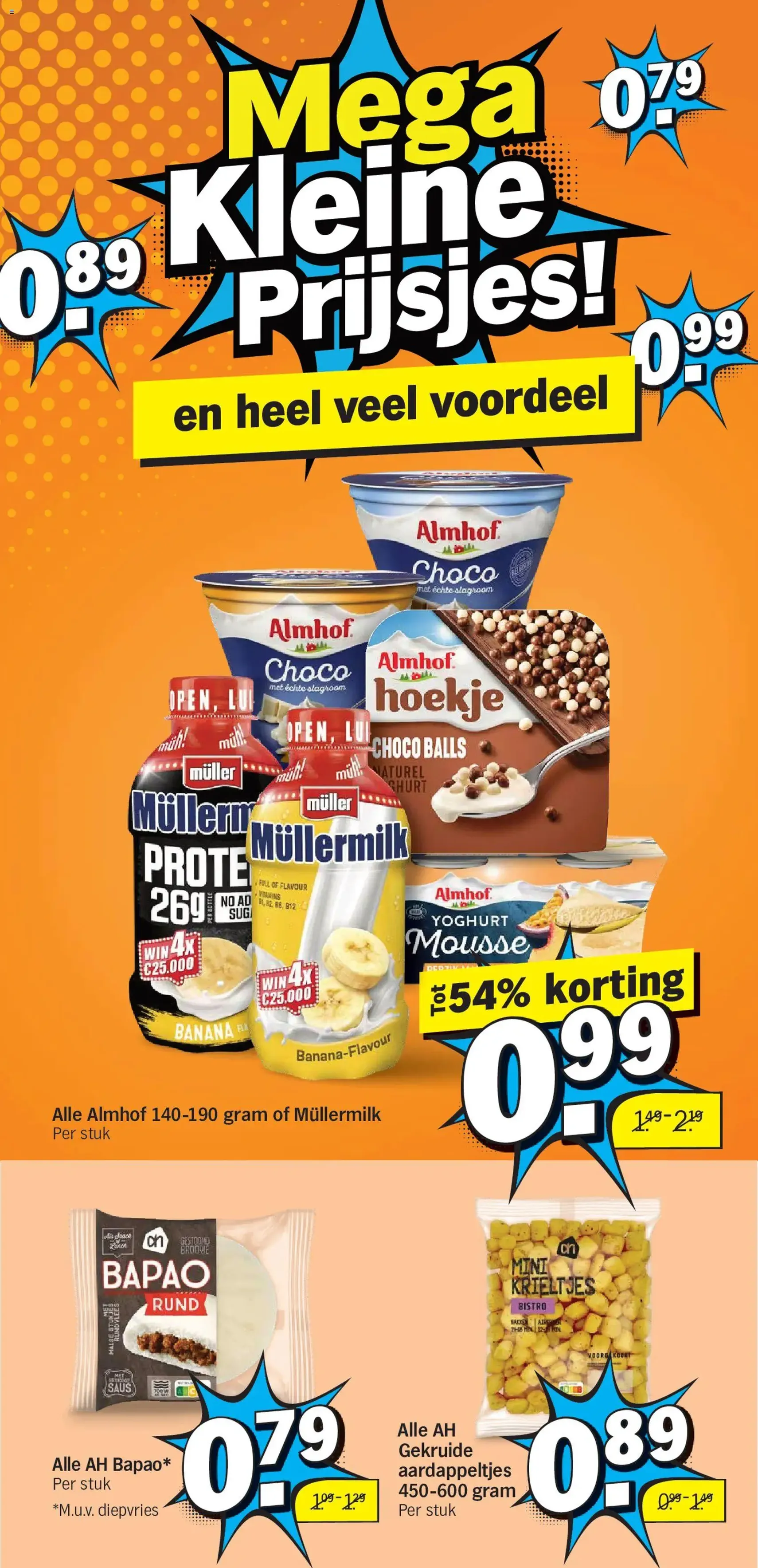 Albert Heijn folder week 29 - geldige folder vanaf 13-07-2026 pagina 3 van 44