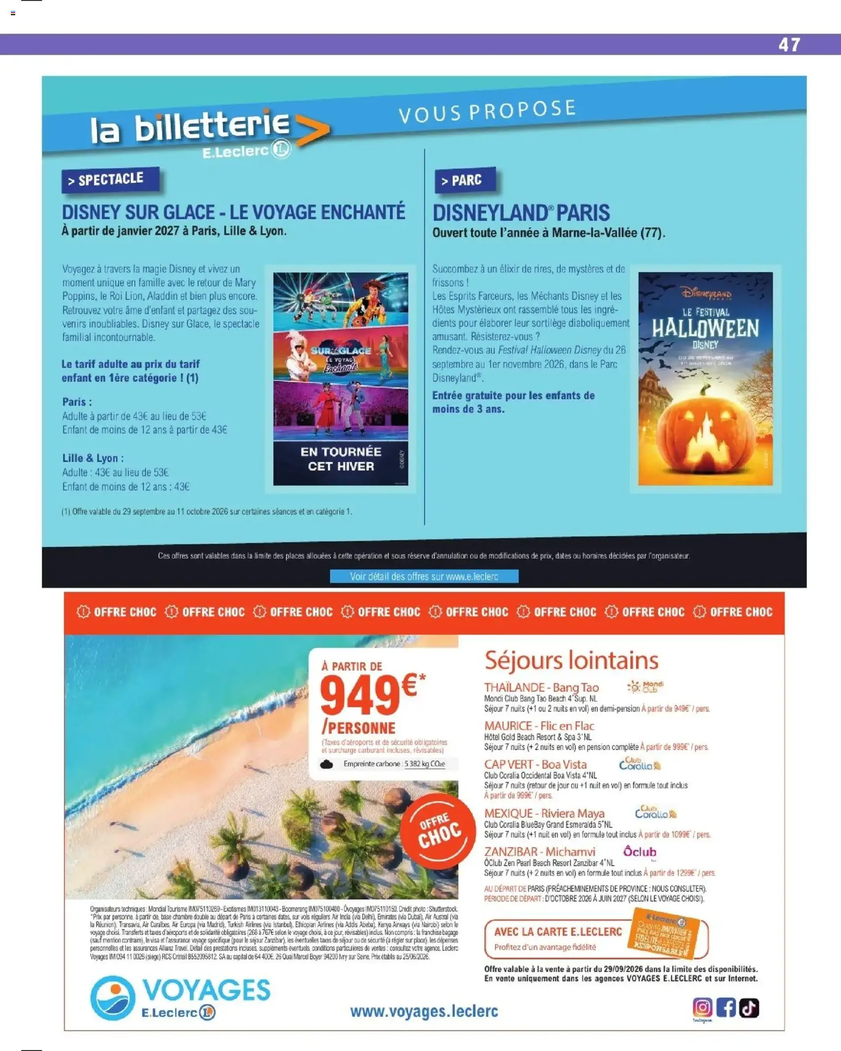 E.Leclerc catalogue - brochure valable à partir du 29/09/2026, page 47 sur 56