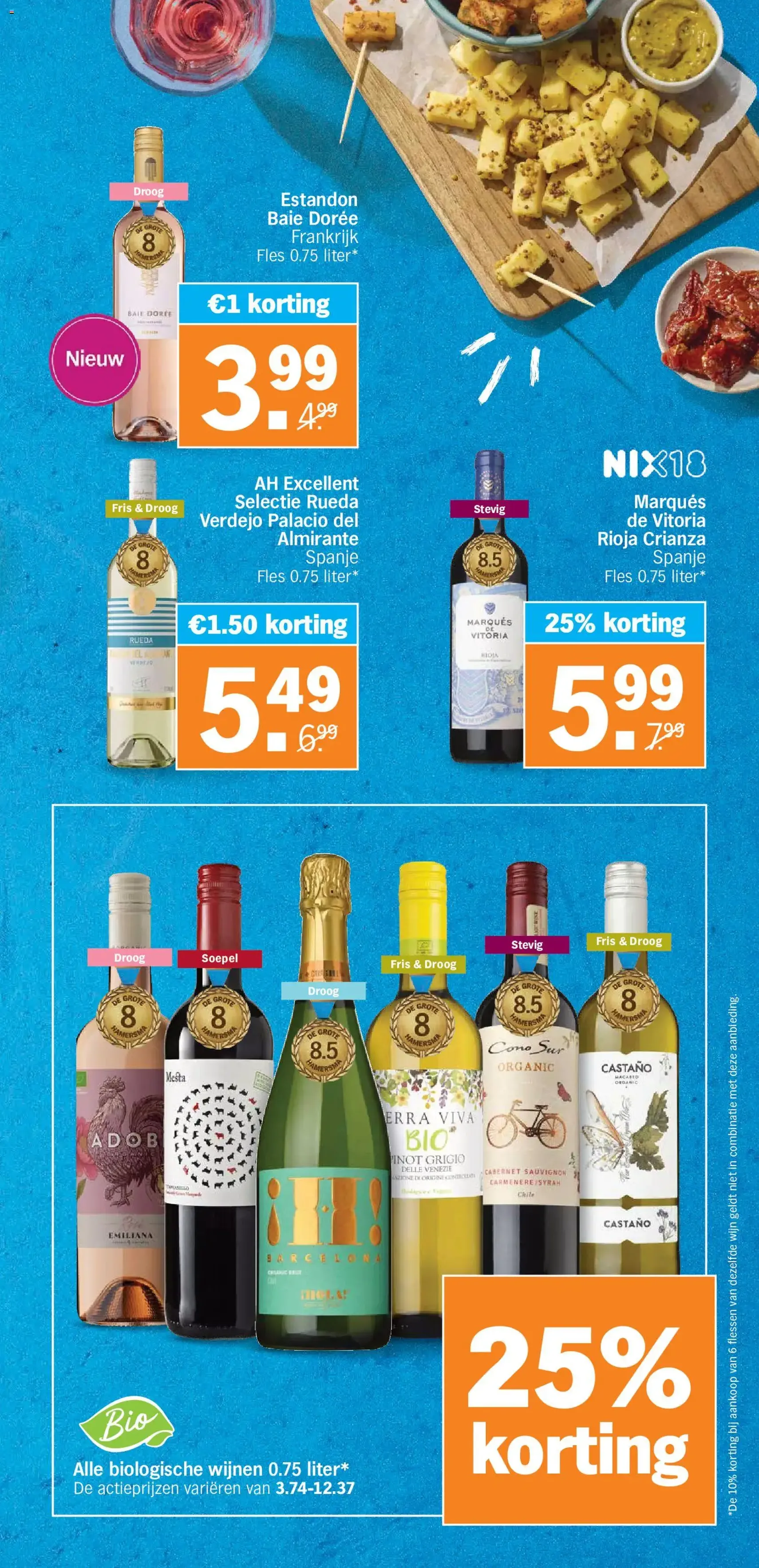 Albert Heijn folder week 21 - geldige folder vanaf 18-05-2026 pagina 33 van 45