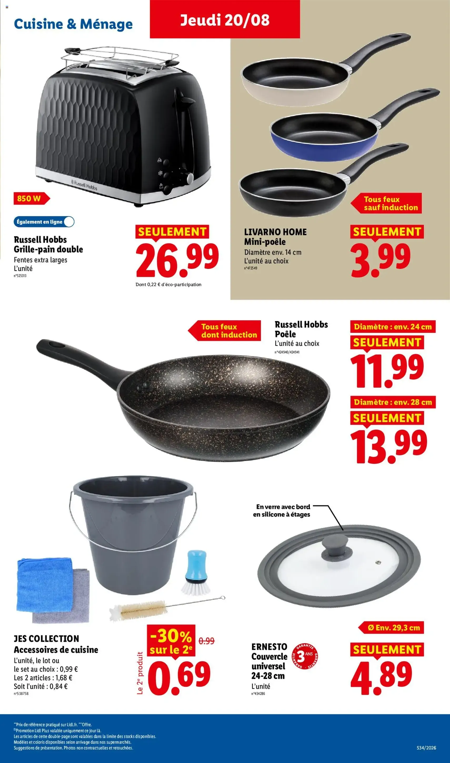 LIDL catalogue - brochure valable à partir du 20/08/2026, page 43 sur 54
