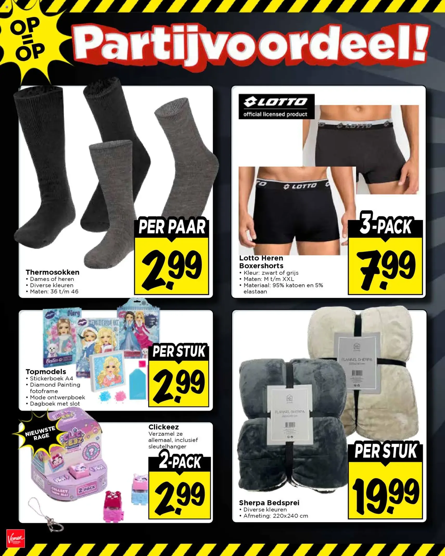 Vomar - Folder - geldige folder vanaf 21-12-2025 pagina 45 van 50