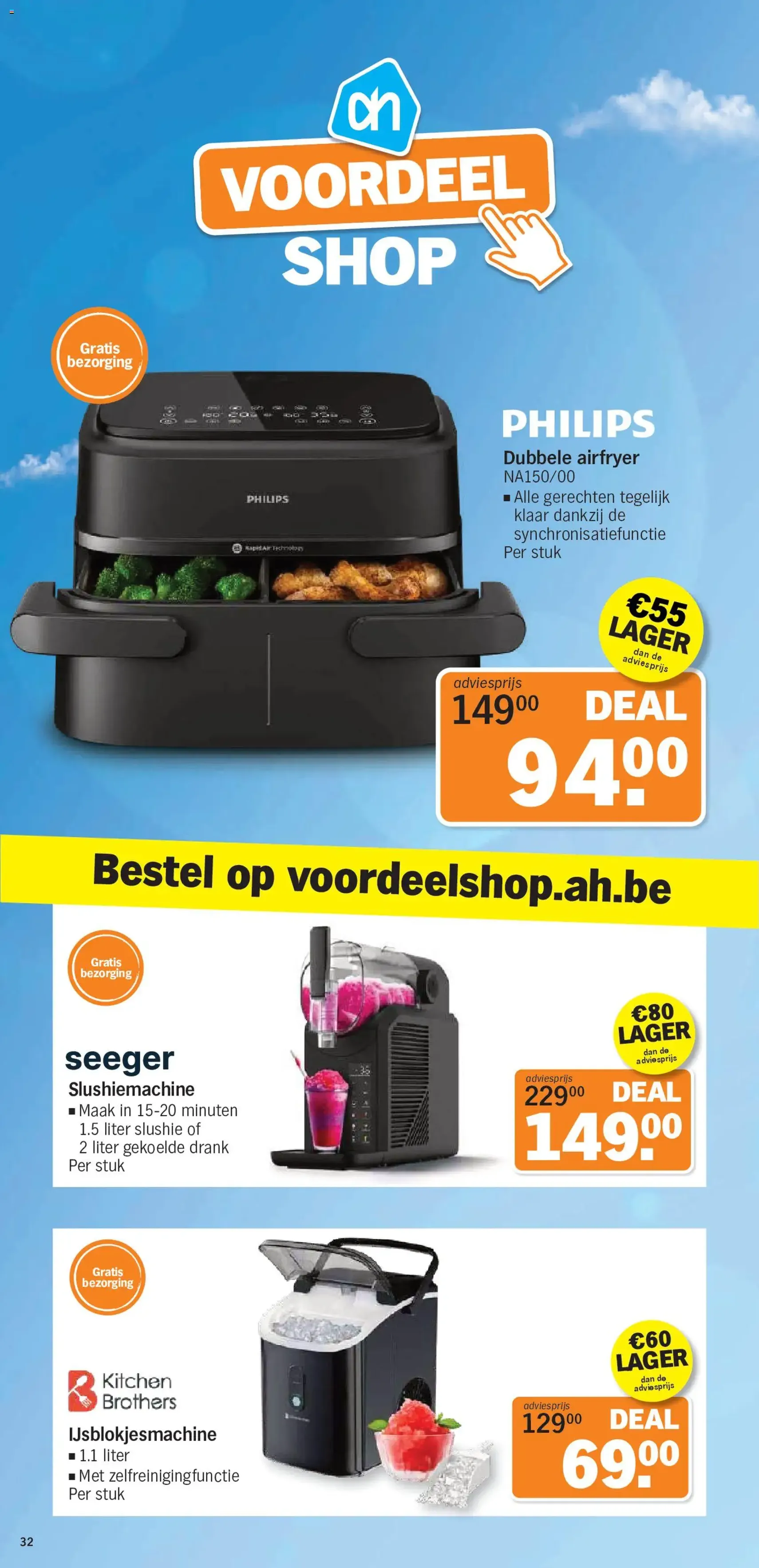 Albert Heijn Folder week / de la semaine 23 - geldige folder vanaf 01/06/2026 pagina 32 van 34