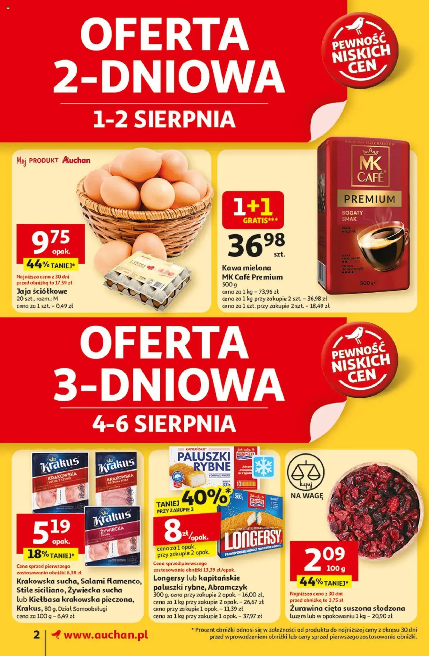 Auchan Gazetka - ważny gazetka od 31.07.2025 strona 2 z 8 Auchan Gazetka - ważny gazetka od 31.07.2025 strona 2 z 8