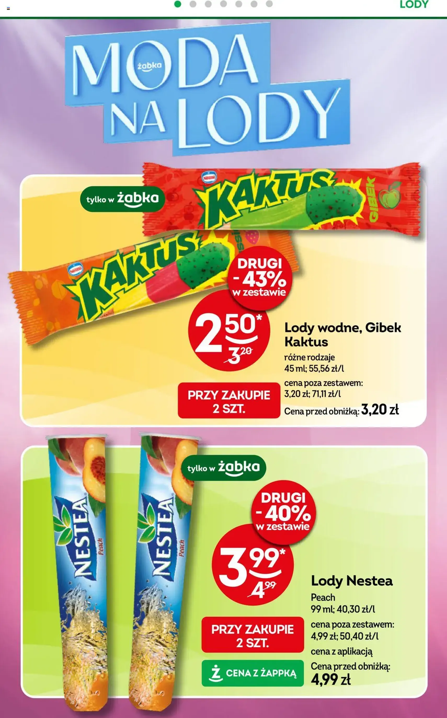 Żabka Gazetka - ważny gazetka od 30.07.2025 strona 34 z 94 Żabka Gazetka - ważny gazetka od 30.07.2025 strona 34 z 94