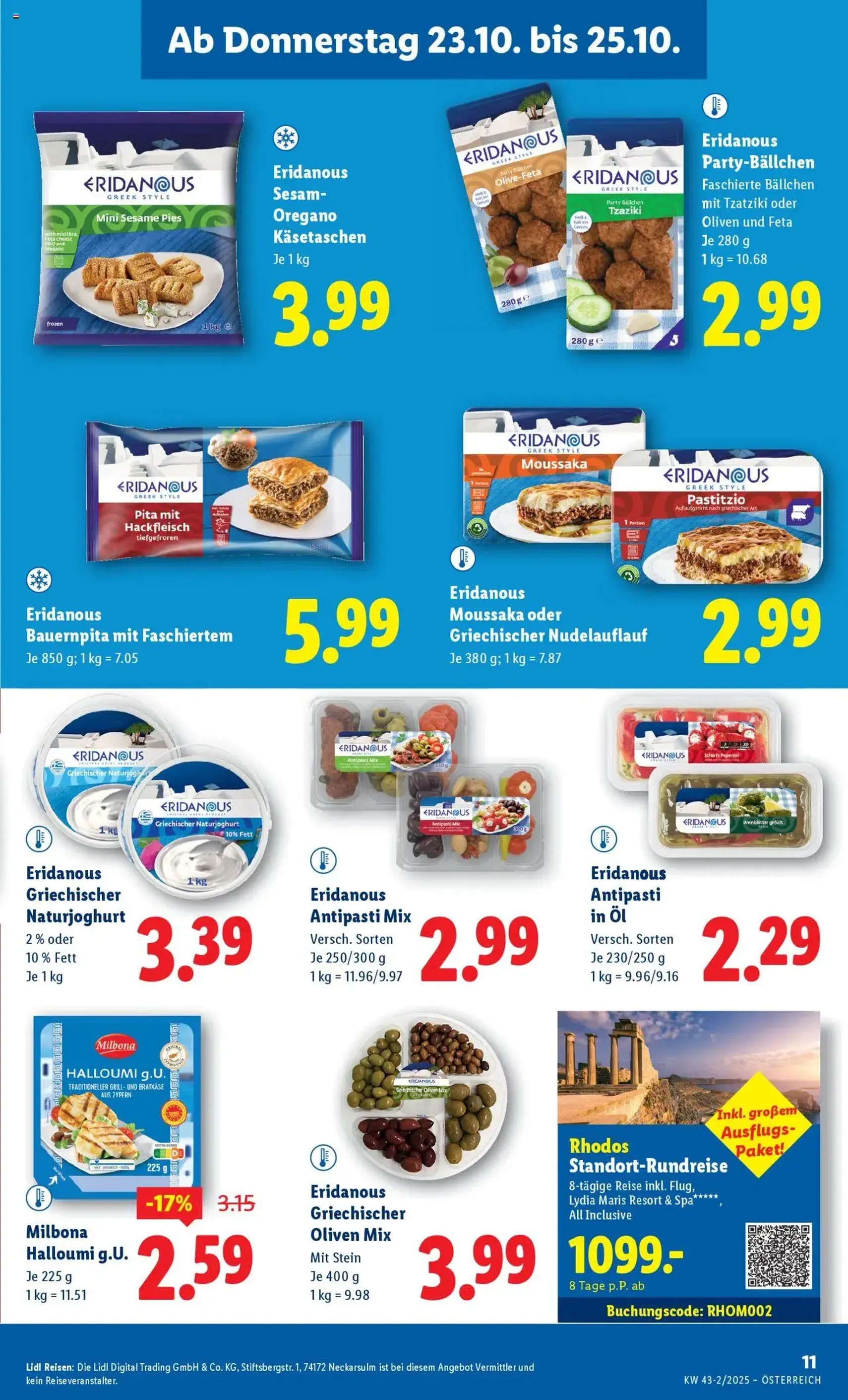 Lidl Flugblatt - Gültiger Prospekt ab 23.10.2025, Seite 15 von insgesamt 48 Lidl Flugblatt - Gültiger Prospekt ab 23.10.2025, Seite 15 von insgesamt 48