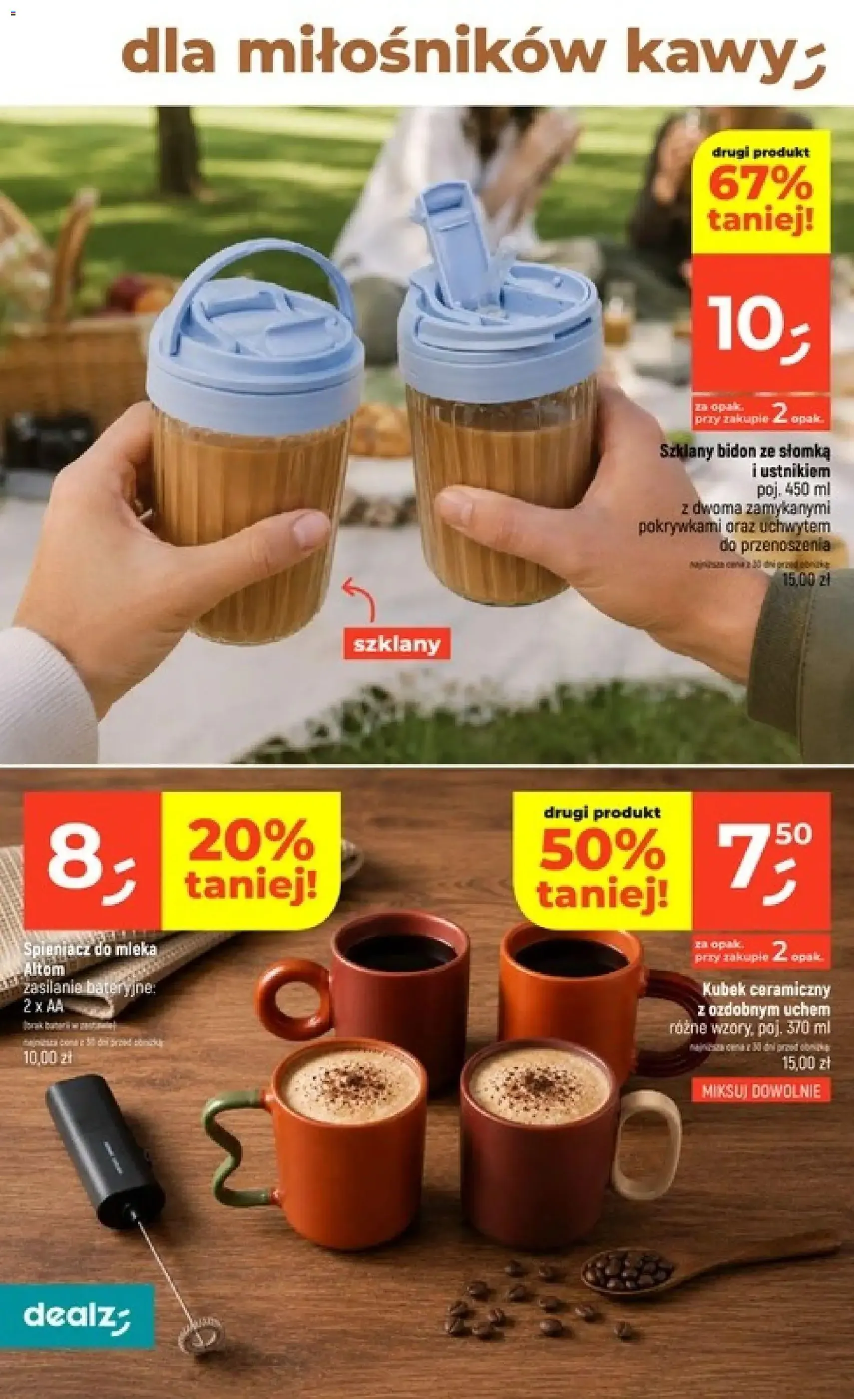 Dealz gazetka - ważny gazetka od 16.07.2026 strona 24 z 55