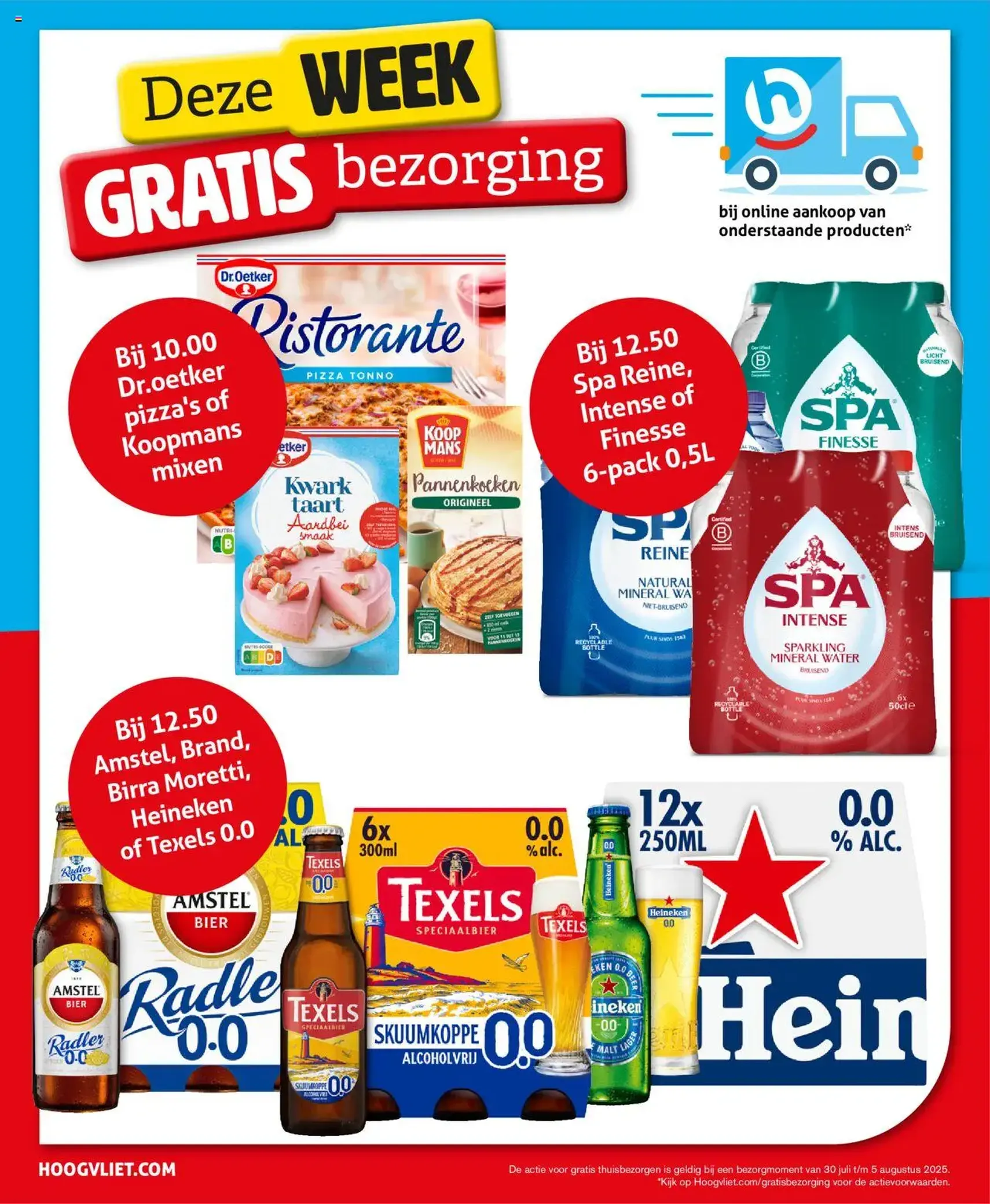 Hoogvliet - Folder - geldige folder vanaf 30-07-2025 pagina 28 van 29 Hoogvliet - Folder - geldige folder vanaf 30-07-2025 pagina 28 van 29
