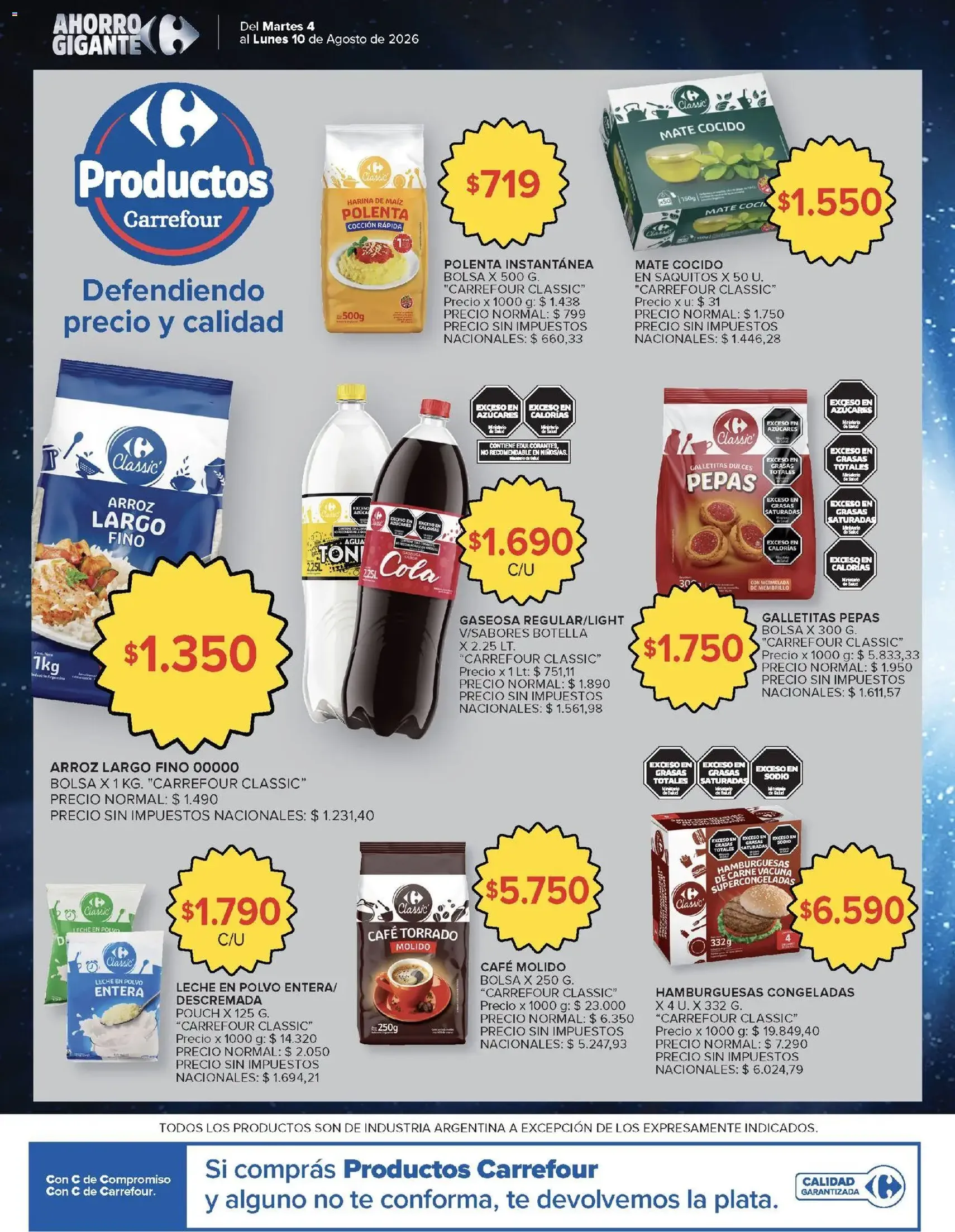 Carrefour ofertas - folleto válido desde 04/08/2026 página 51 de 55