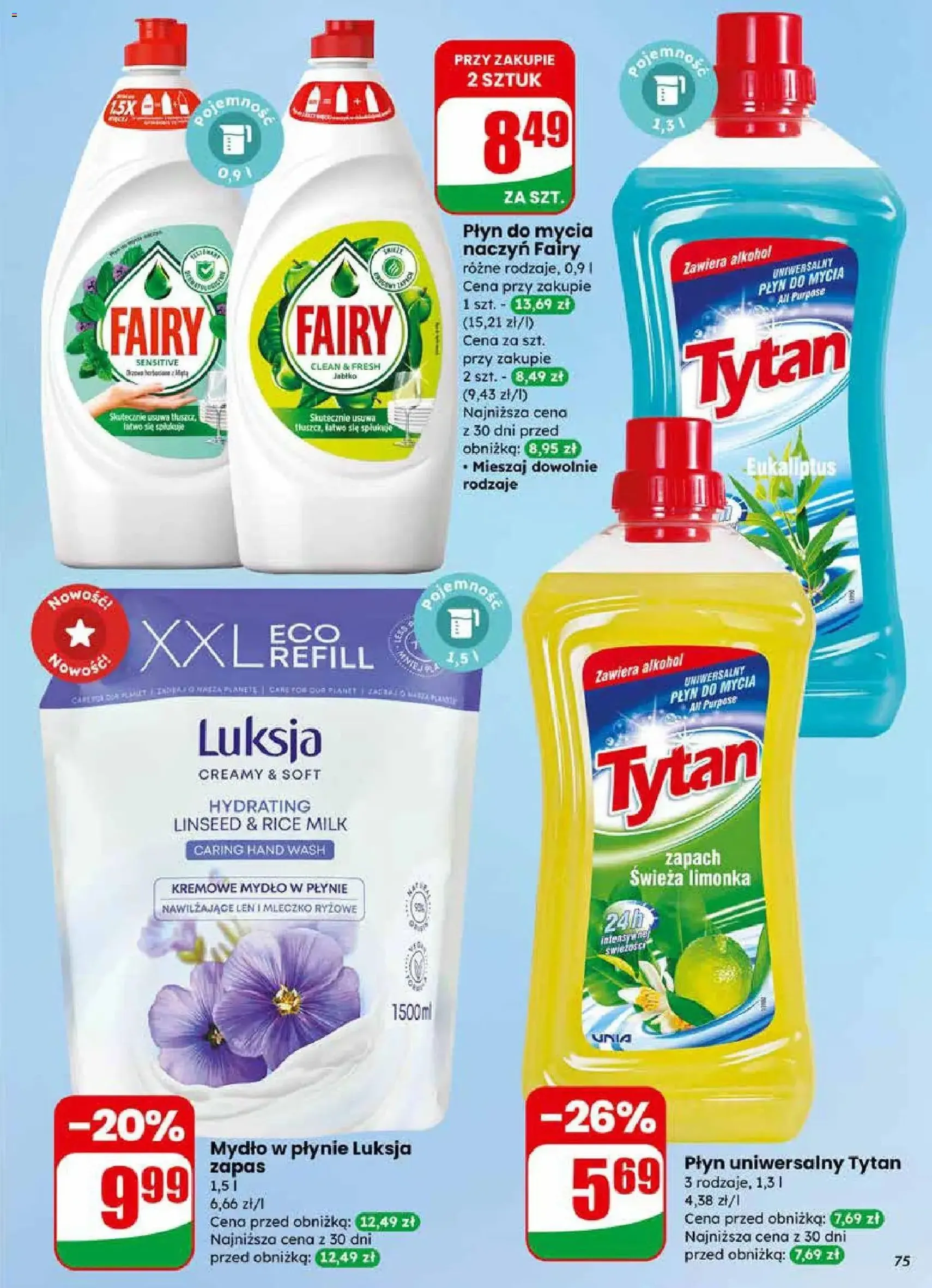 Dino Gazetka - ważny gazetka od 11.02.2026 strona 75 z 78