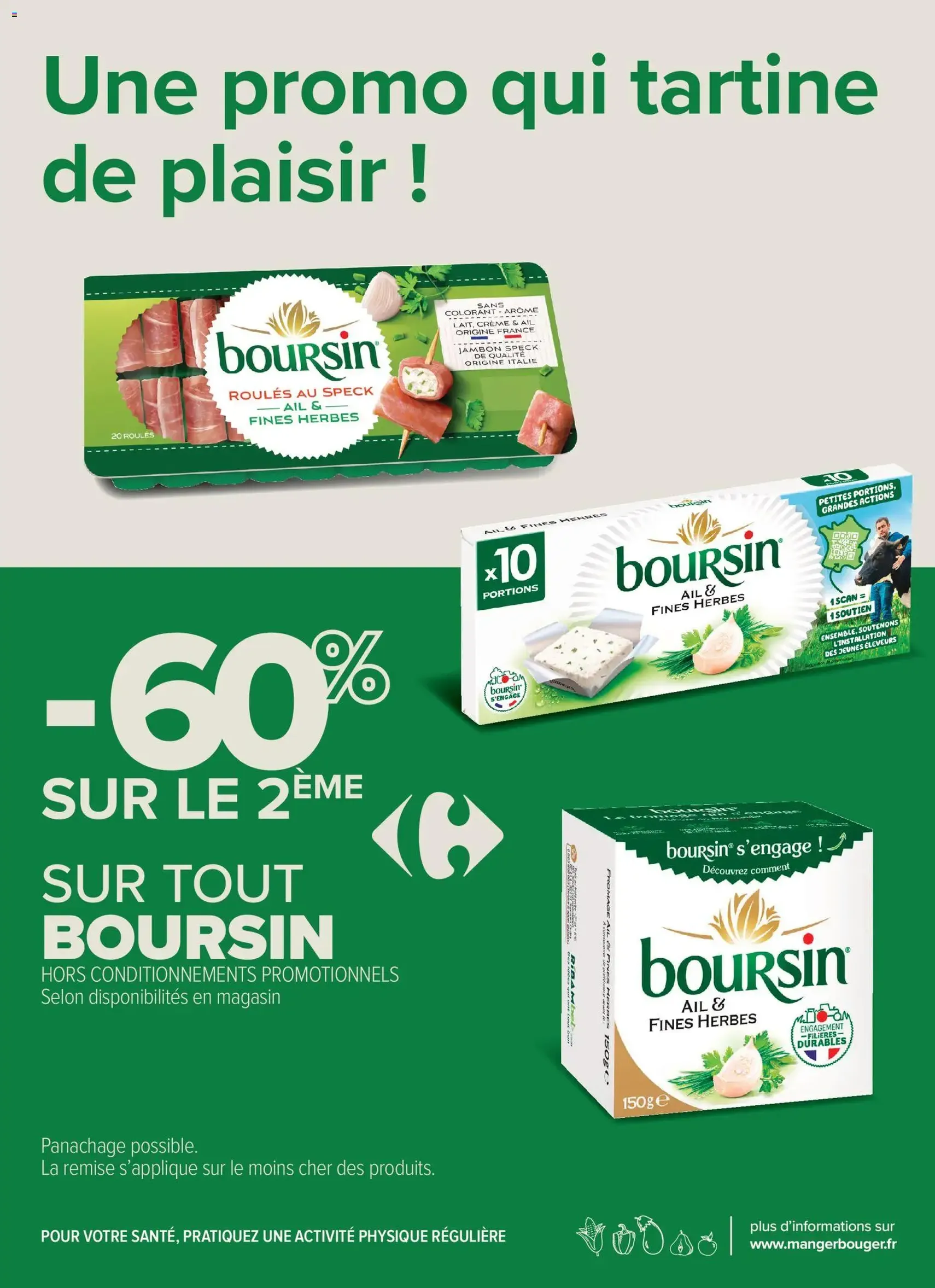 Carrefour City catalogue - brochure valable à partir du 11/08/2026, page 2 sur 20