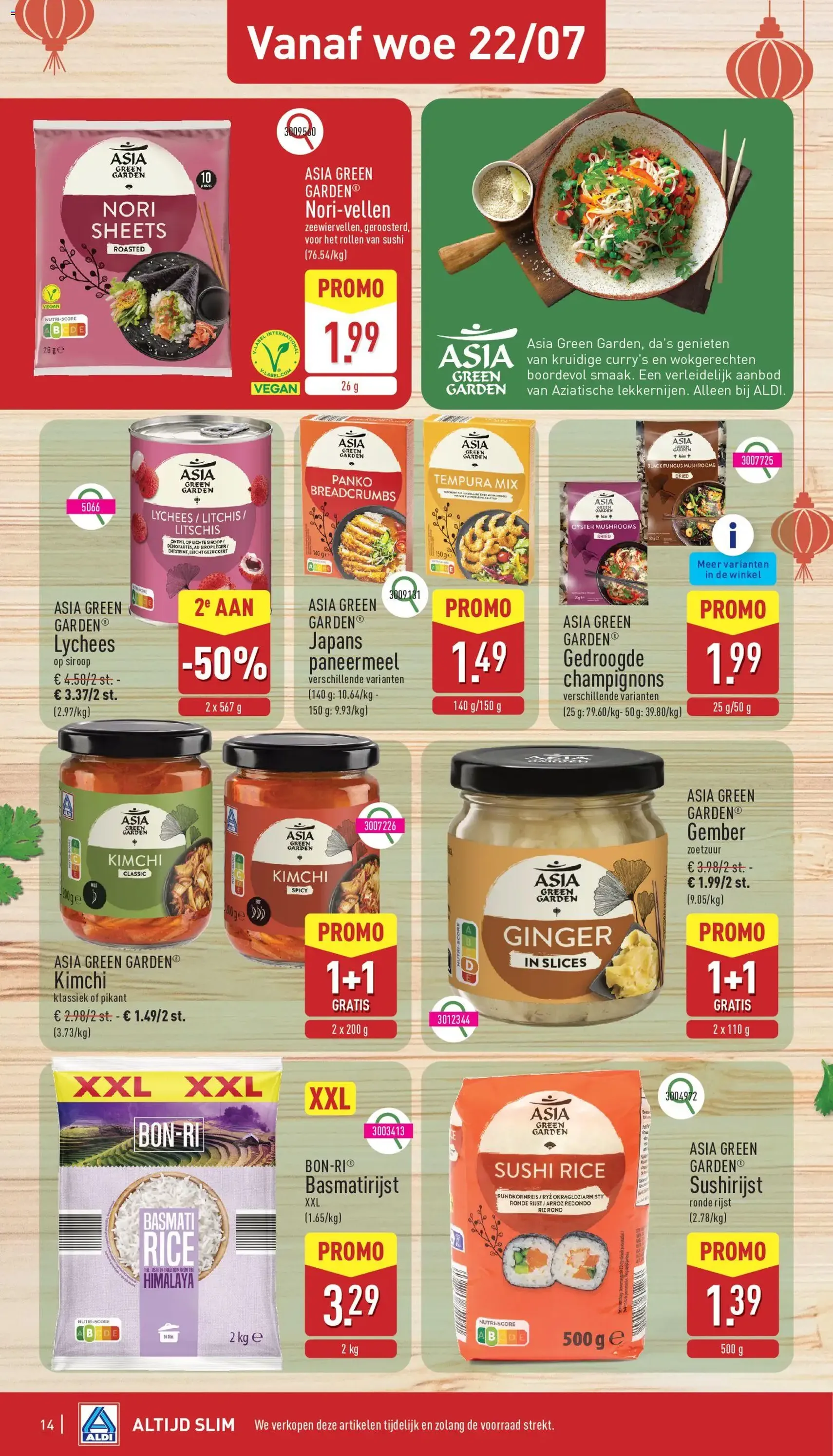 Aldi folder week 30 - geldige folder vanaf 20/07/2026 pagina 14 van 34