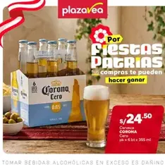 Vista previa del folleto Plaza Vea catálogo válido desde 16/07/2026