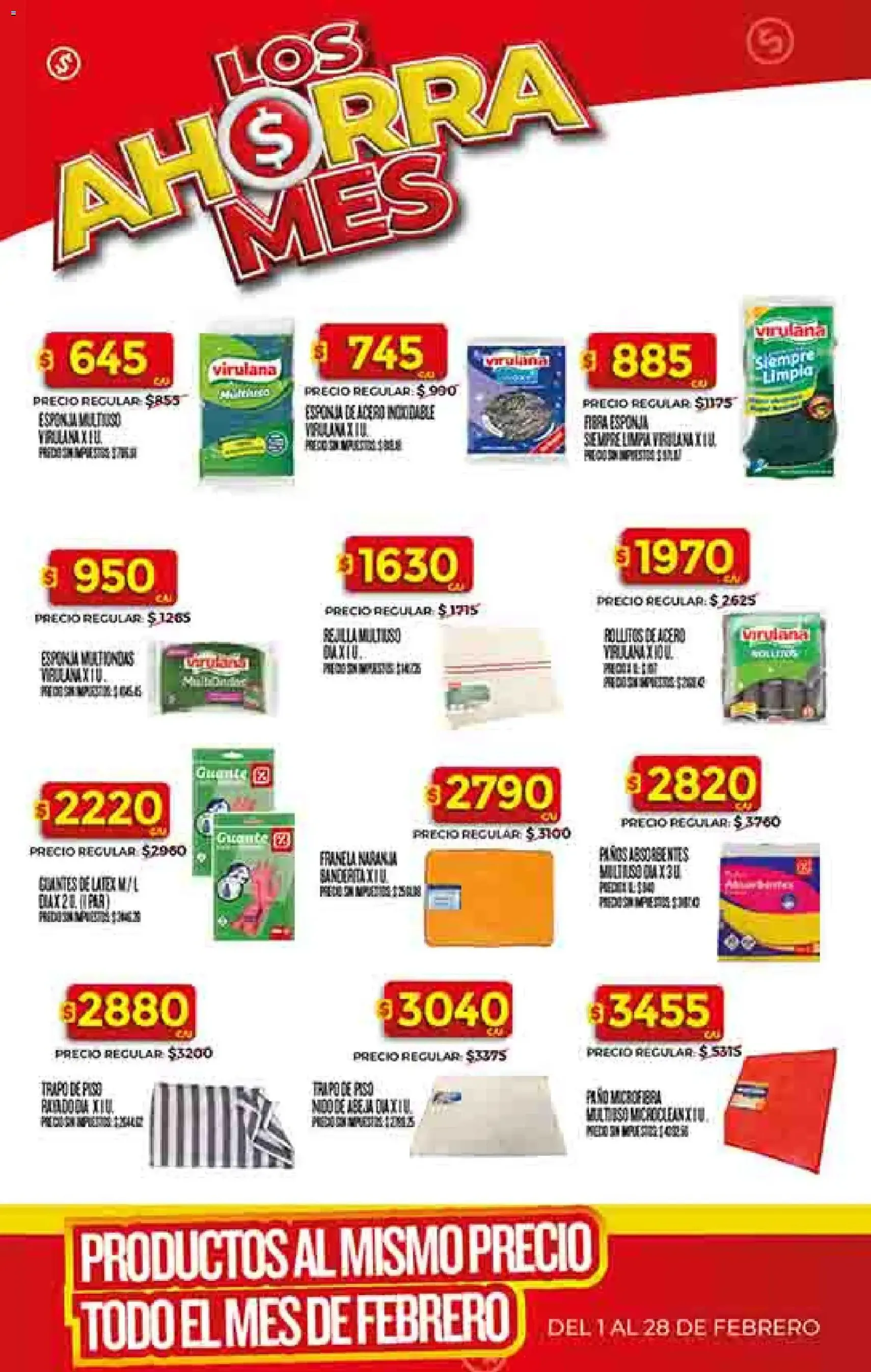 Supermercado DIA Ofertas - folleto válido desde 04/02/2026 página 45 de 61