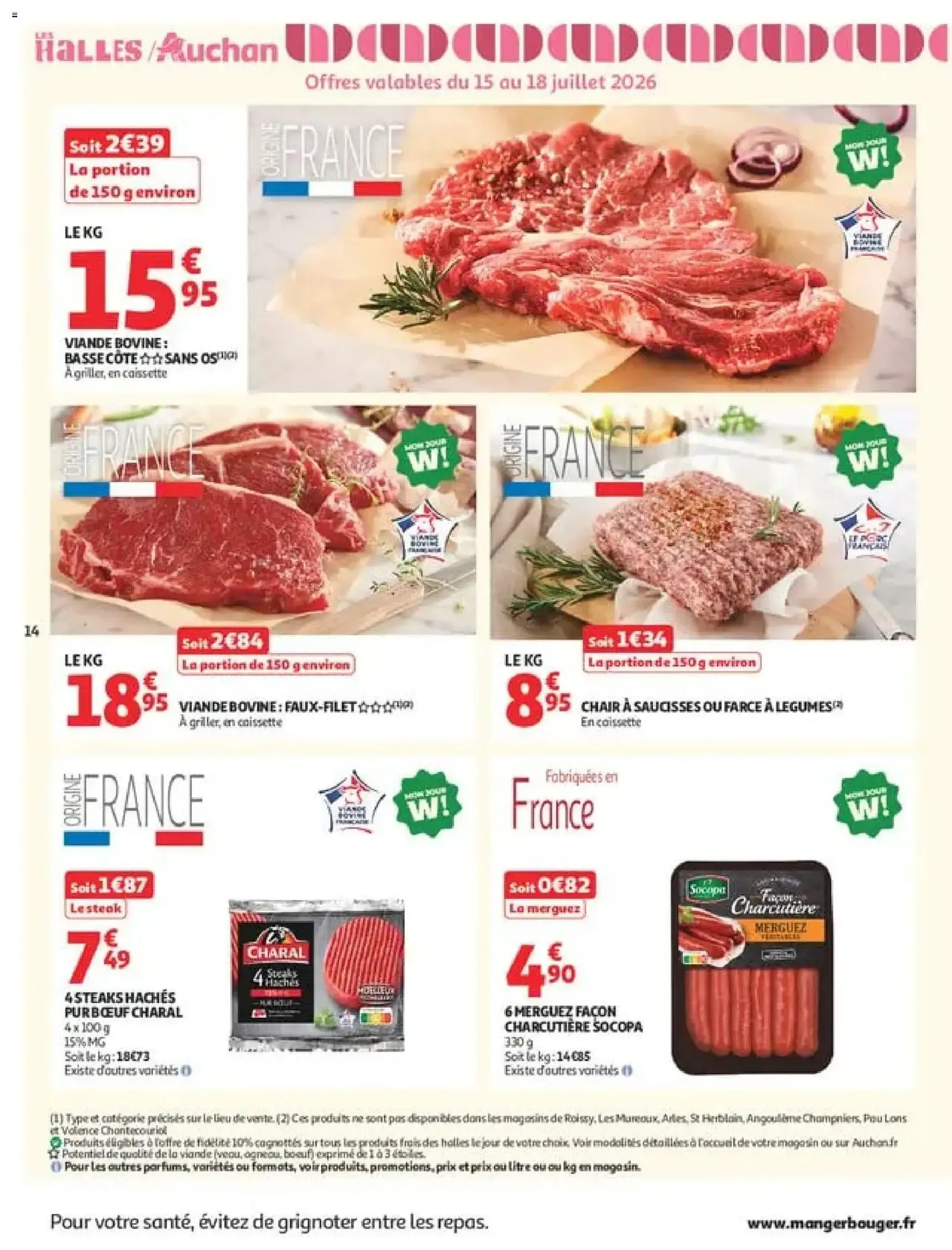 Auchan prospectus - brochure valable à partir du 15/07/2026, page 14 sur 52