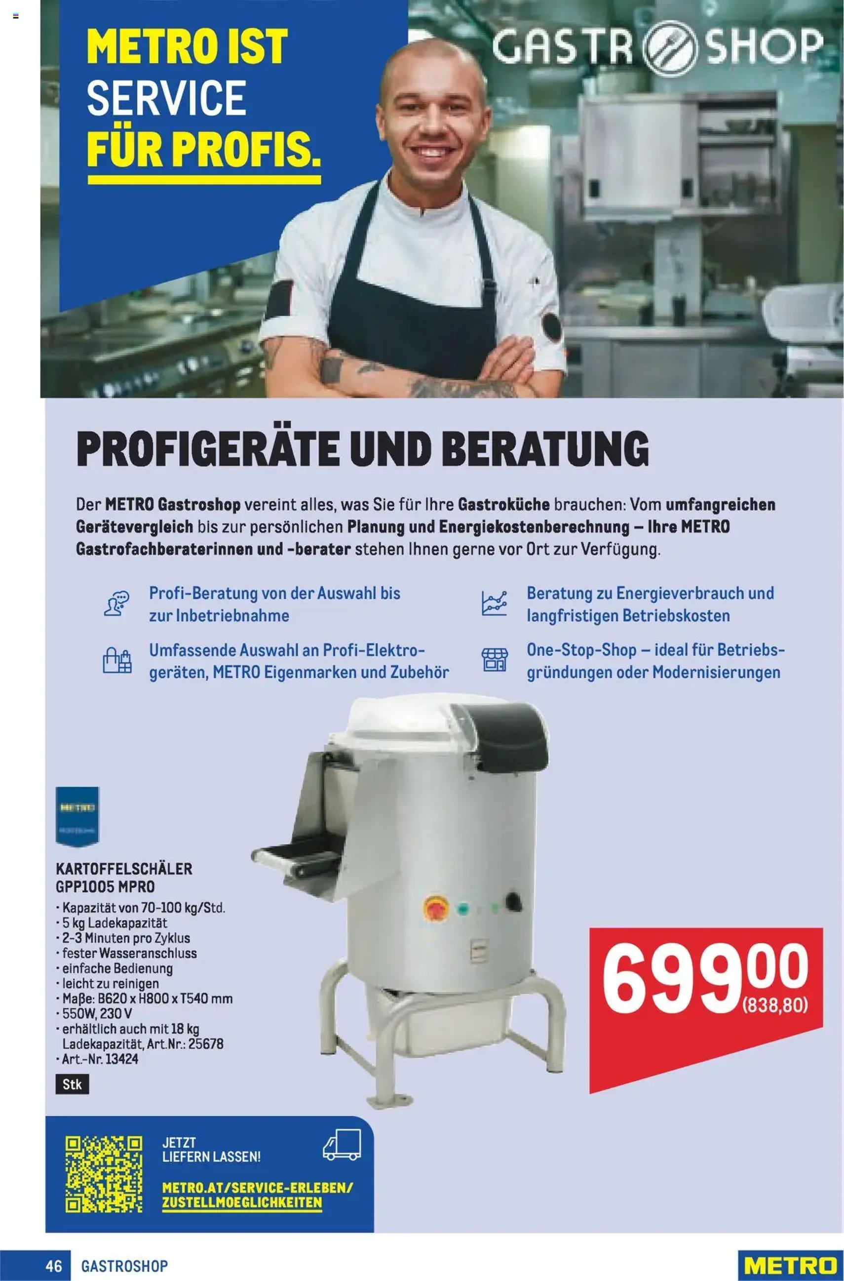 Metro angebote Profi - Gültiger Prospekt ab 18.09.2025, Seite 46 von insgesamt 64 Metro angebote Profi - Gültiger Prospekt ab 18.09.2025, Seite 46 von insgesamt 64