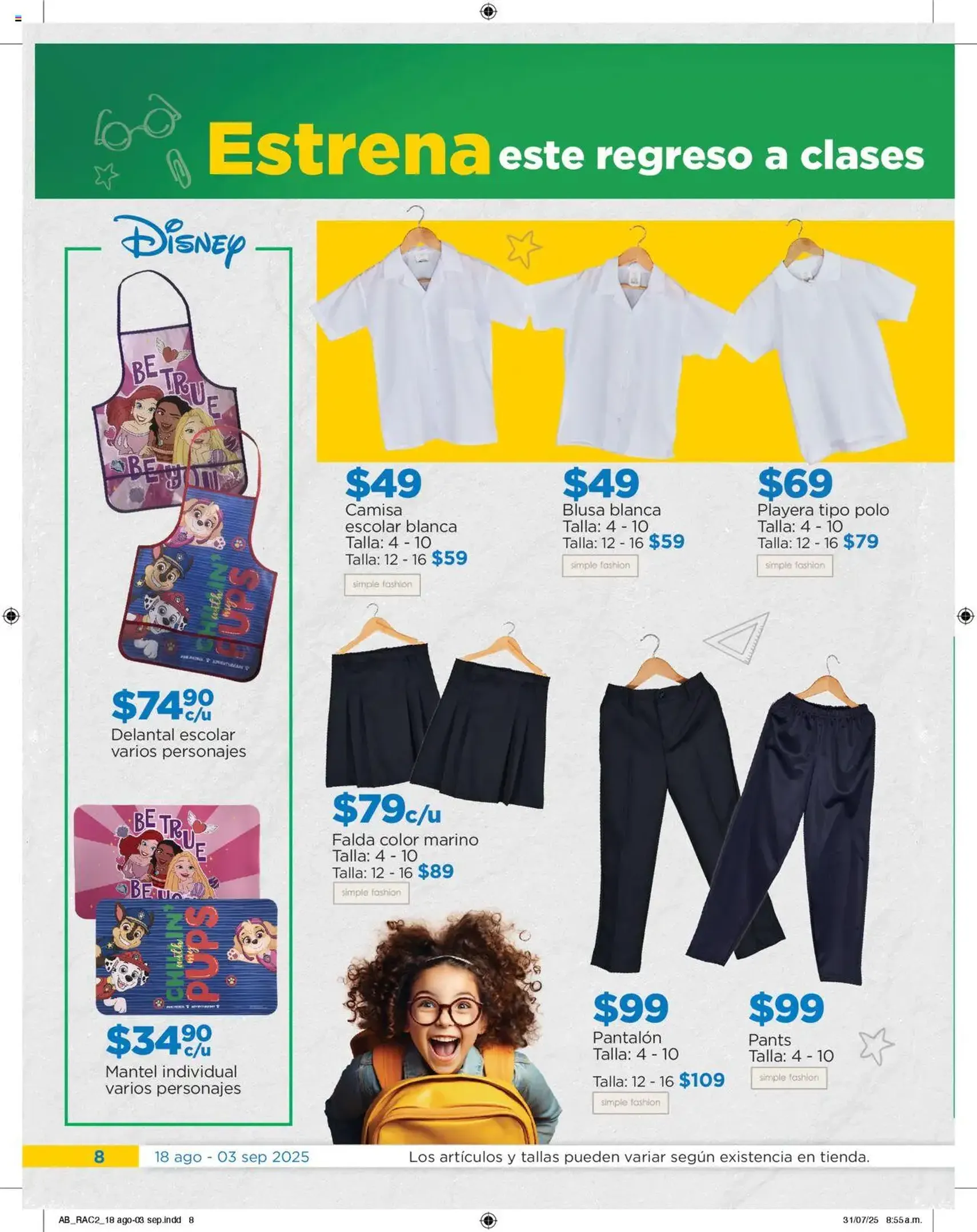 Chedraui folleto - folleto válido desde 18/08/2025 página 8 de 20