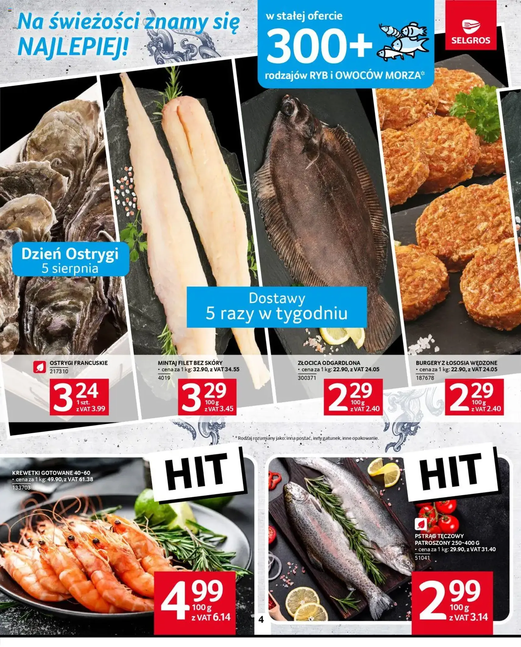 Selgros cash&carry Gazetka - ważny gazetka od 31.07.2025 strona 4 z 32 Selgros cash&carry Gazetka - ważny gazetka od 31.07.2025 strona 4 z 32