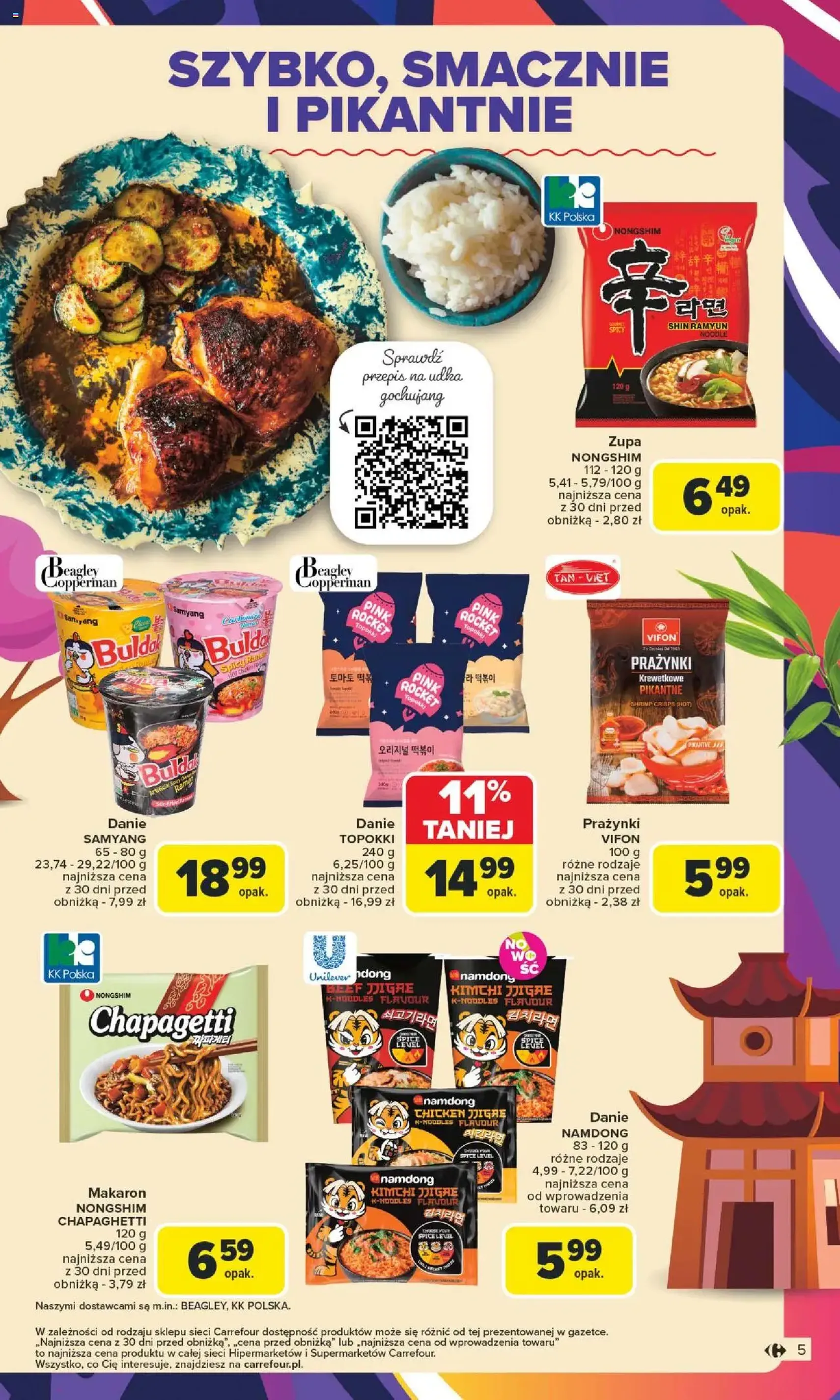 Carrefour Gazetka - ważny gazetka od 18.08.2025 strona 7 z 54 Carrefour Gazetka - ważny gazetka od 18.08.2025 strona 7 z 54