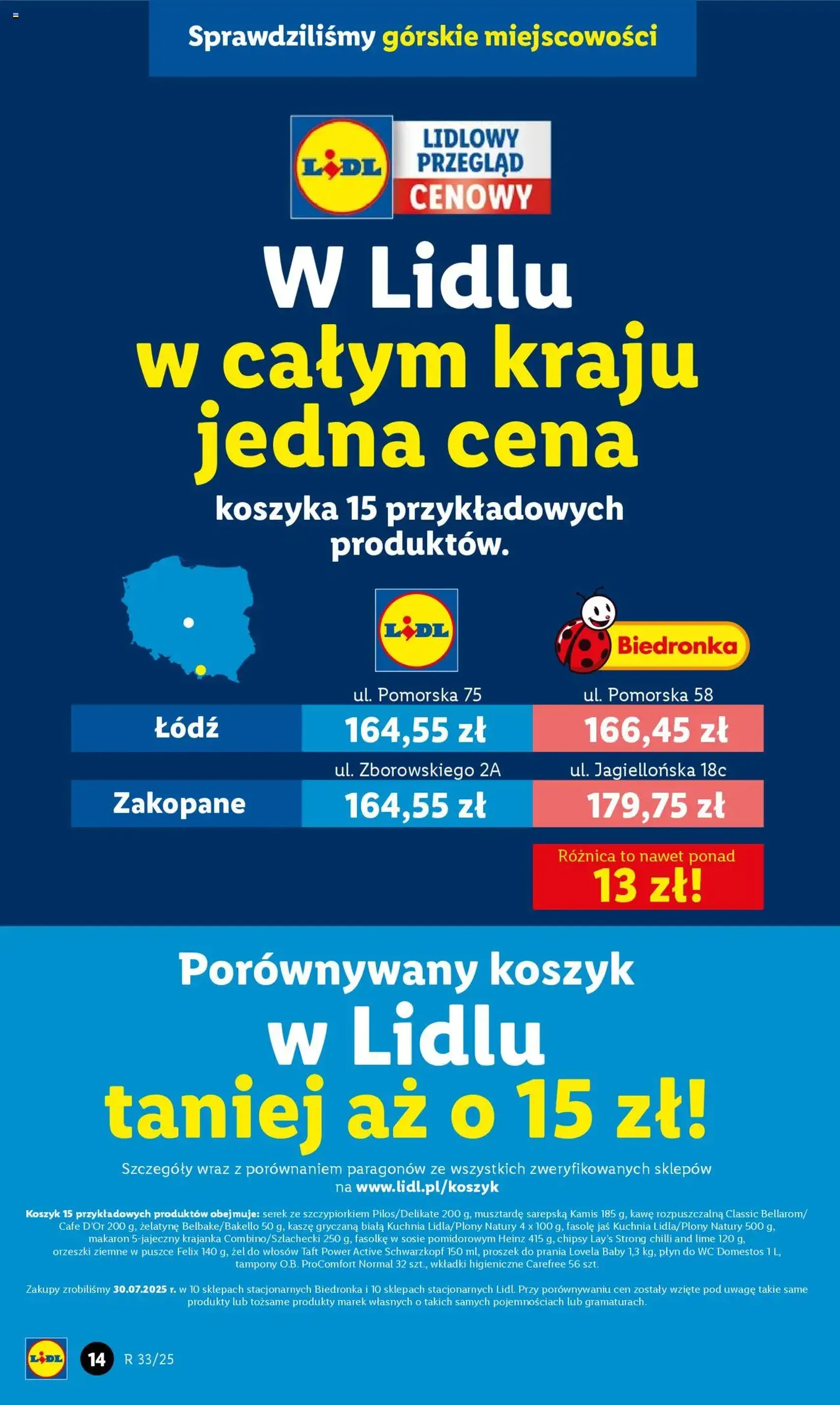 Lidl Gazetka - ważny gazetka od 11.08.2025 strona 16 z 64 Lidl Gazetka - ważny gazetka od 11.08.2025 strona 16 z 64