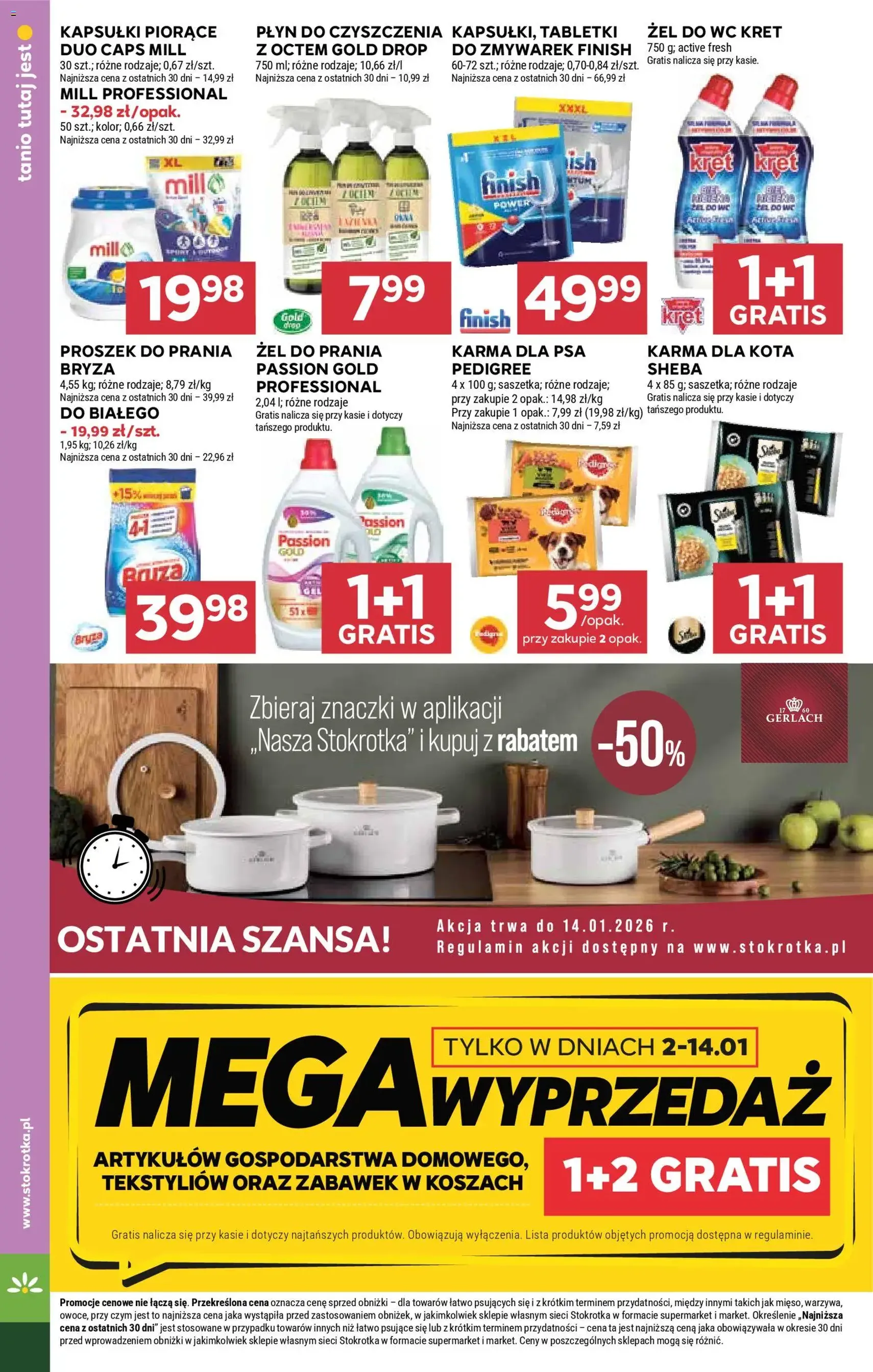 Stokrotka Gazetka - ważny gazetka od 29.12.2025 strona 35 z 44