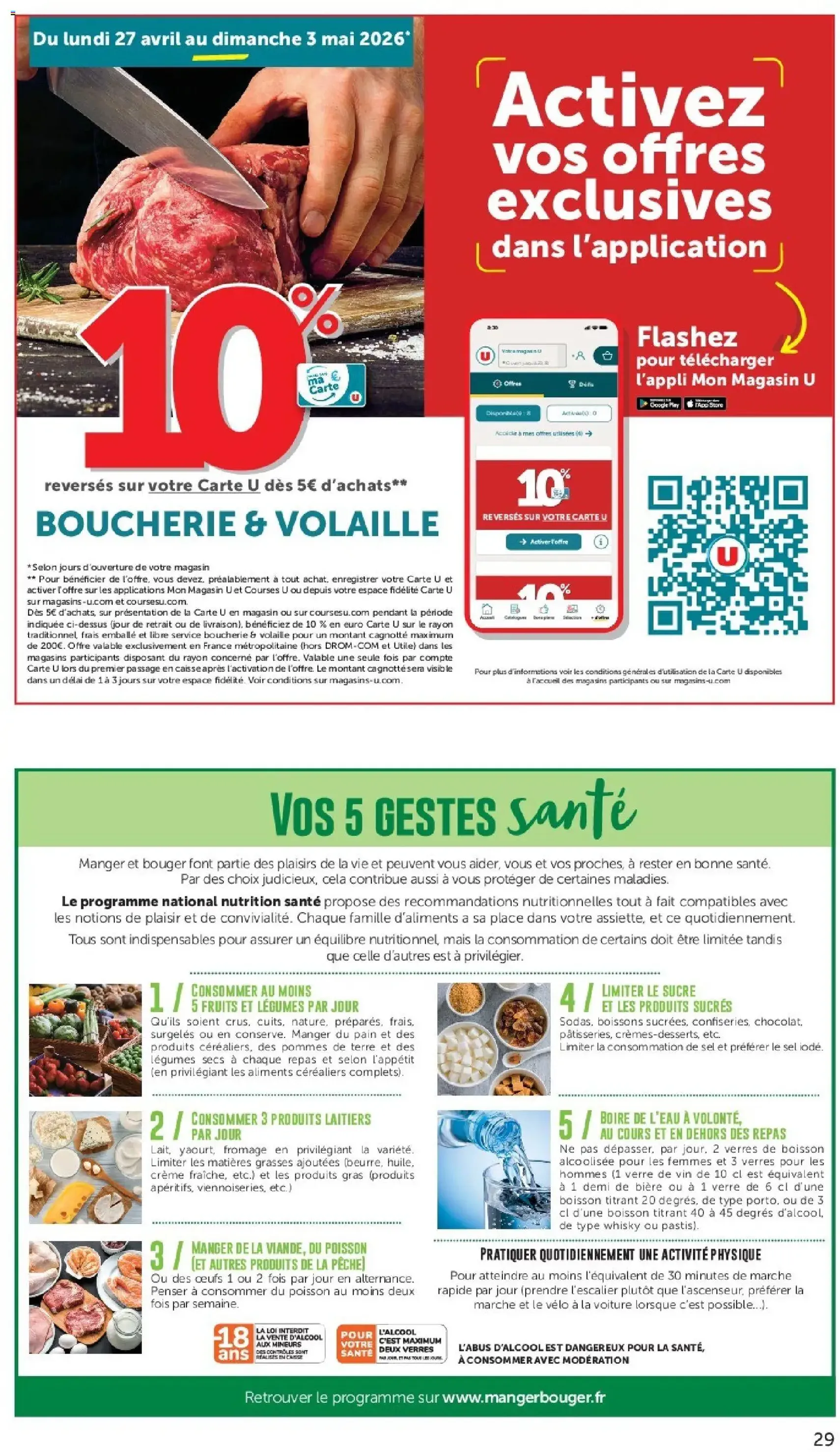 Hyper U catalogue - brochure valable à partir du 28/04/2026, page 29 sur 44