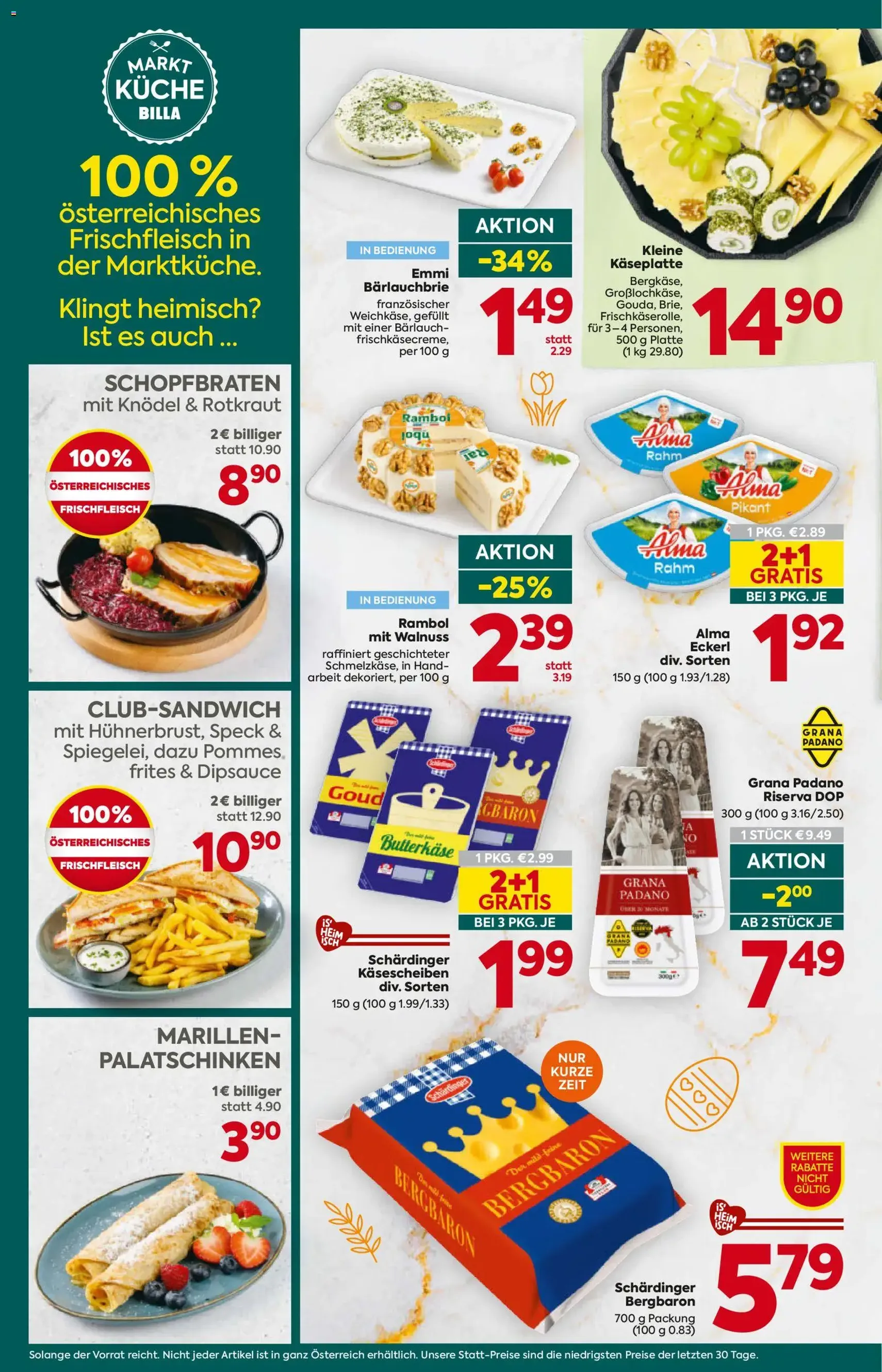 Billa Plus Flugblatt - Gültiger Prospekt ab 19.03.2026, Seite 12 von insgesamt 20