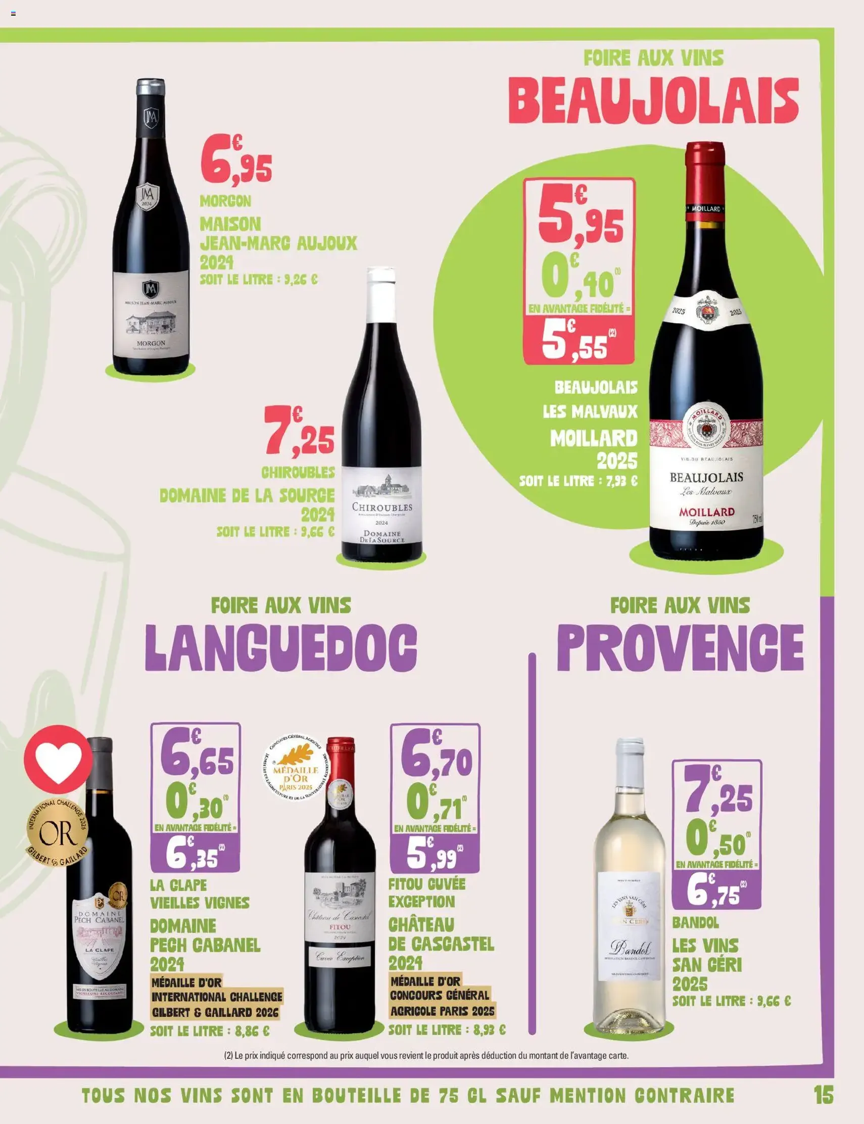 G20 Supermarchés catalogue - brochure valable à partir du 22/09/2026, page 15 sur 20