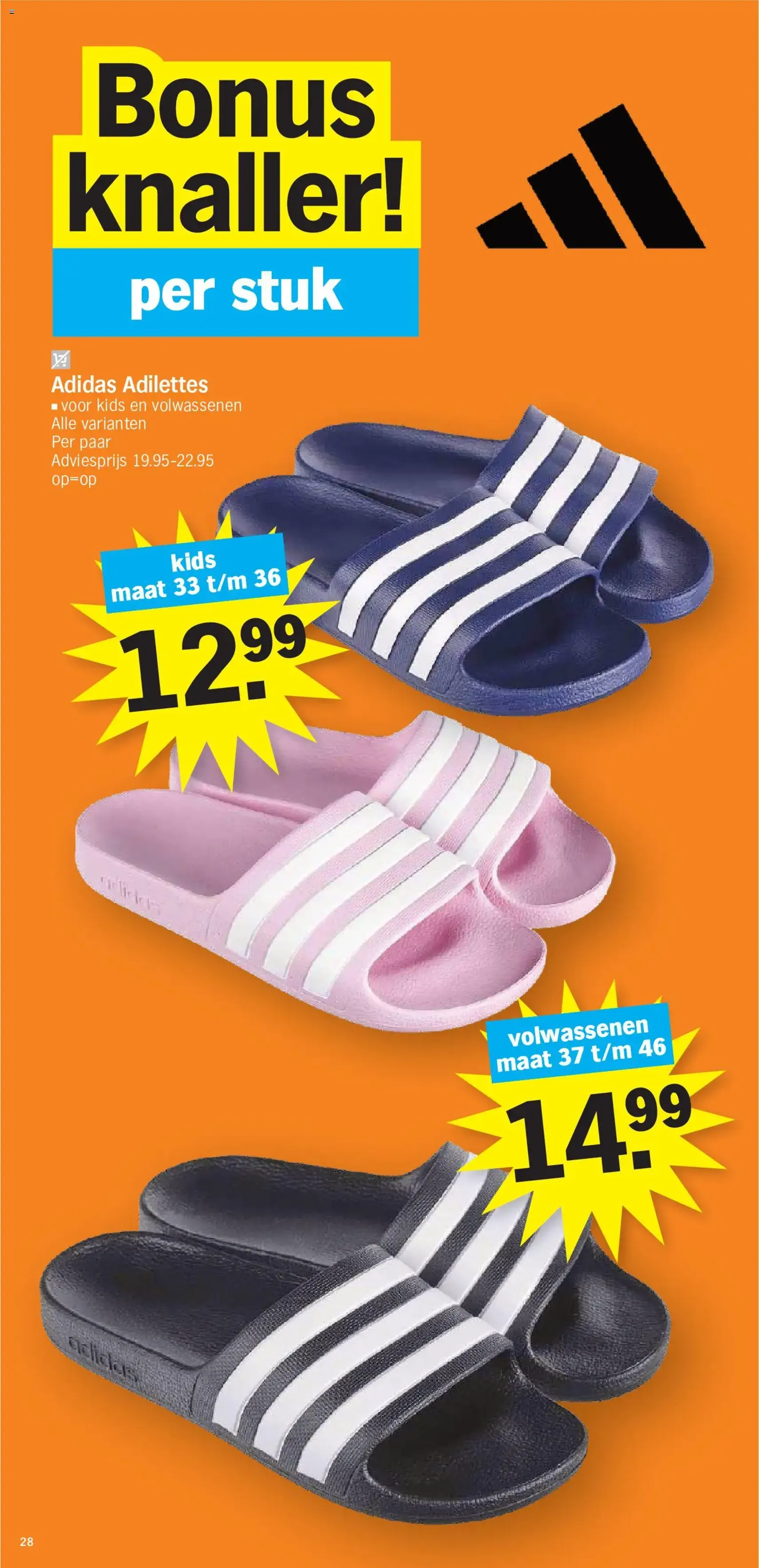 Albert Heijn Folder week / de la semaine 20 - geldige folder vanaf 11/05/2026 pagina 28 van 32