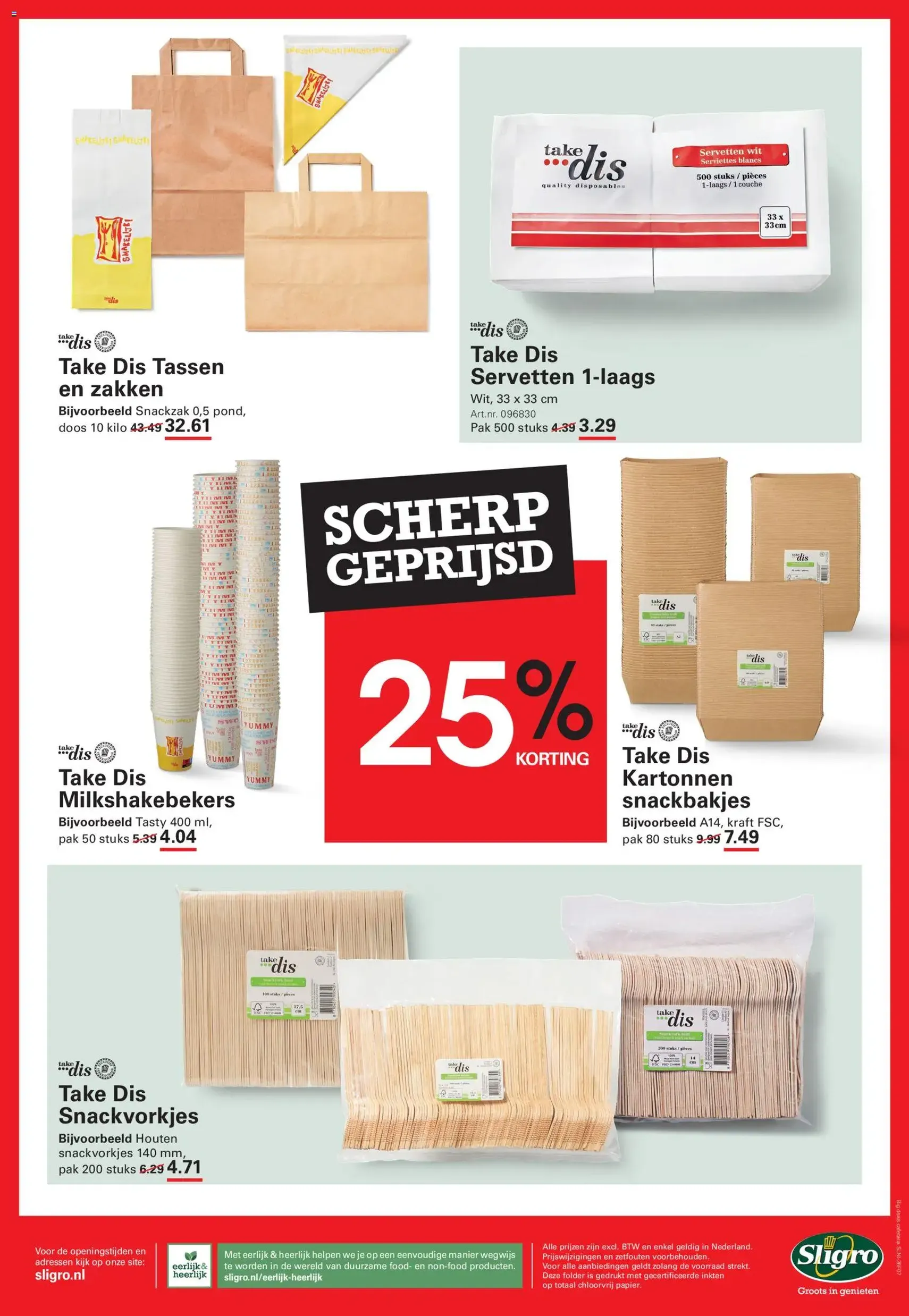 Sligro folder - geldige folder vanaf 21-05-2026 pagina 42 van 90